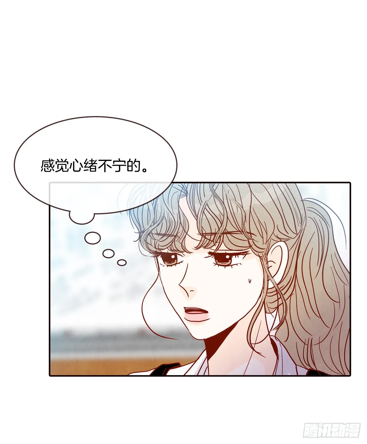 58.确定 第7页