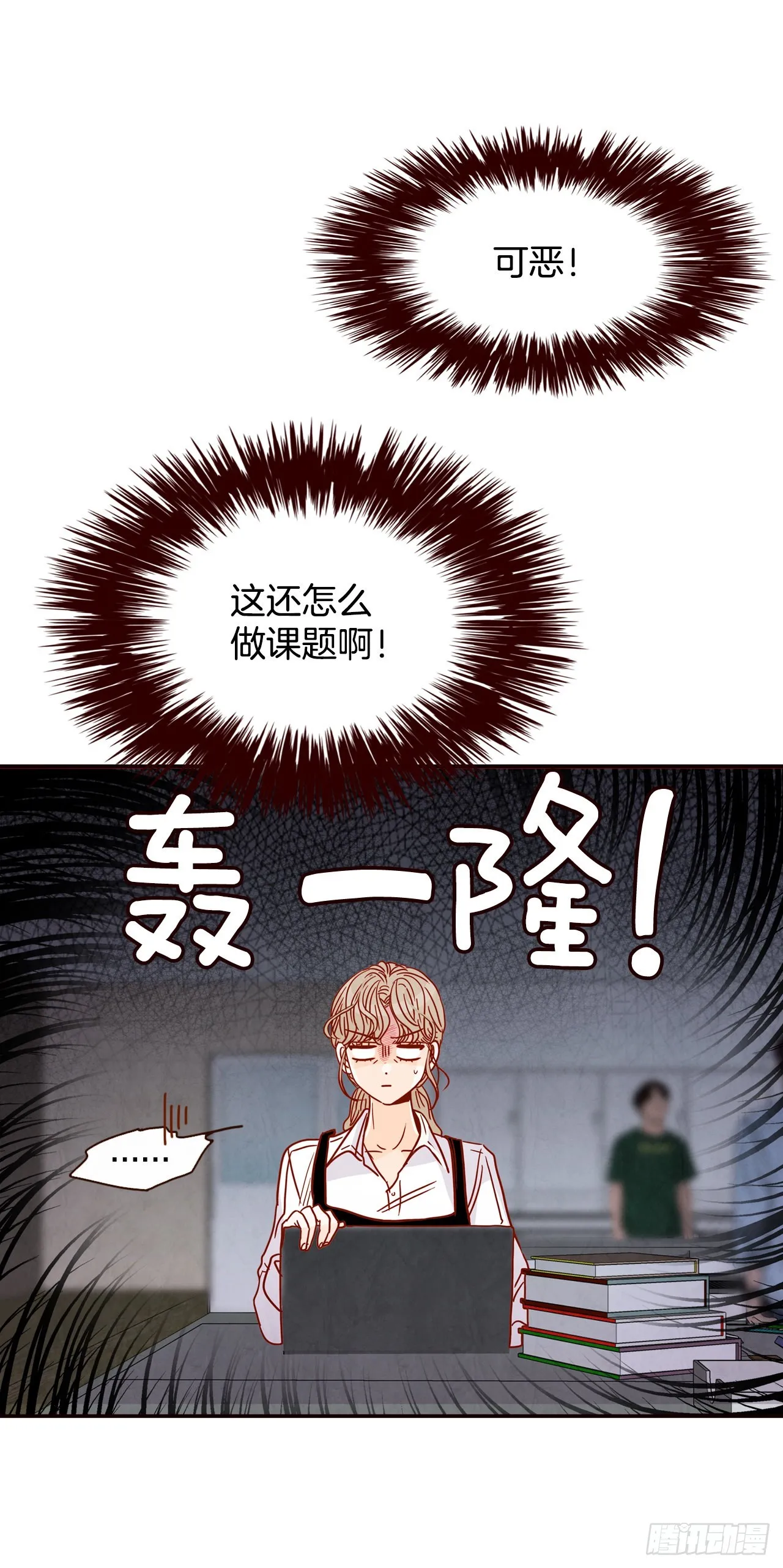 58.确定 第9页