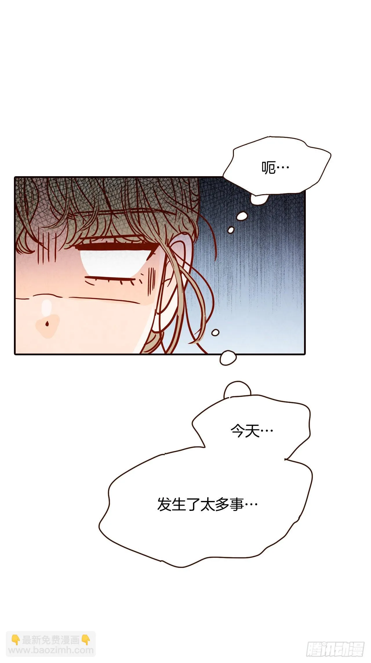 58.确定 第10页