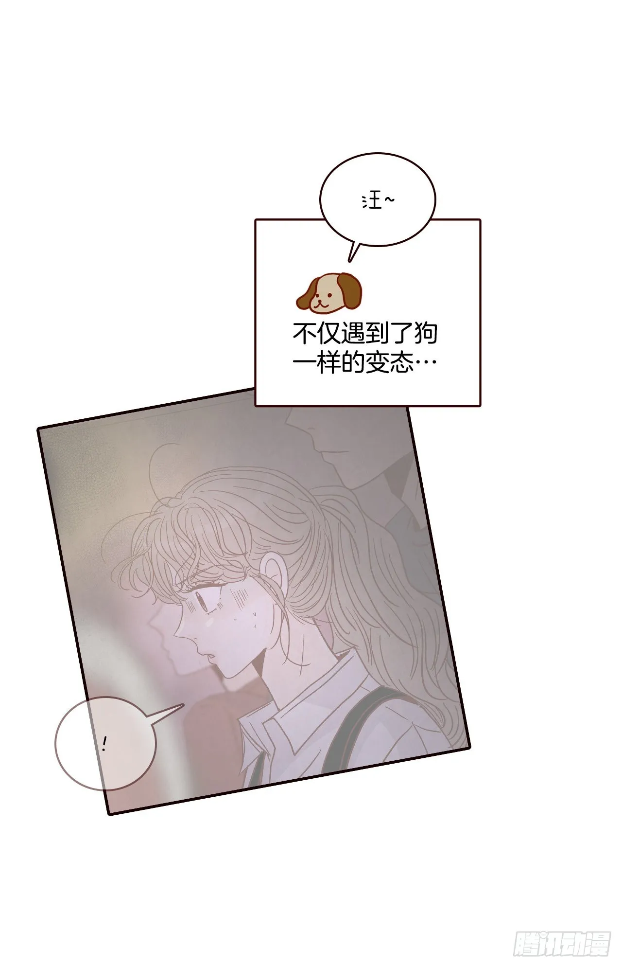 58.确定 第12页