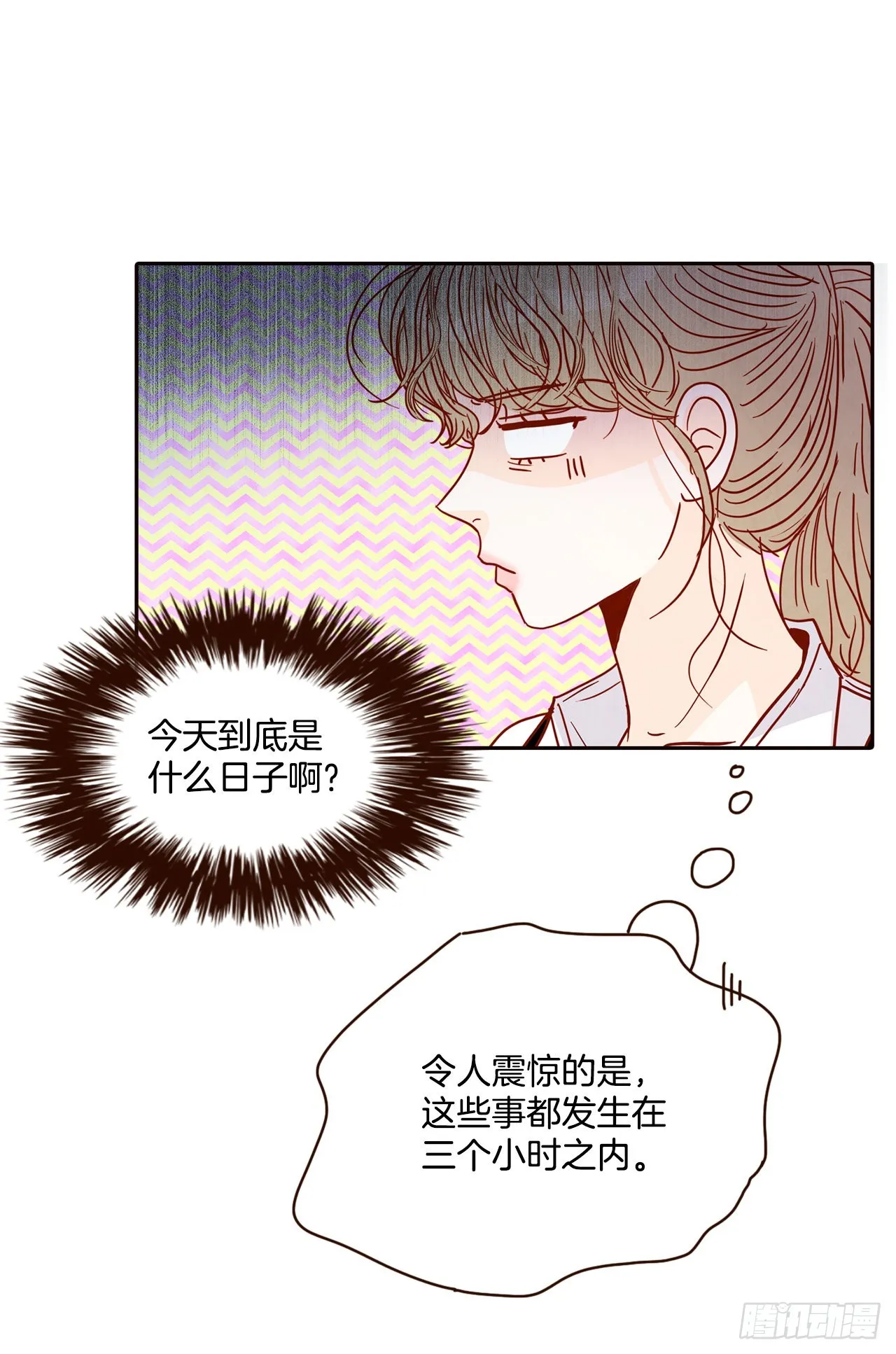 58.确定 第15页