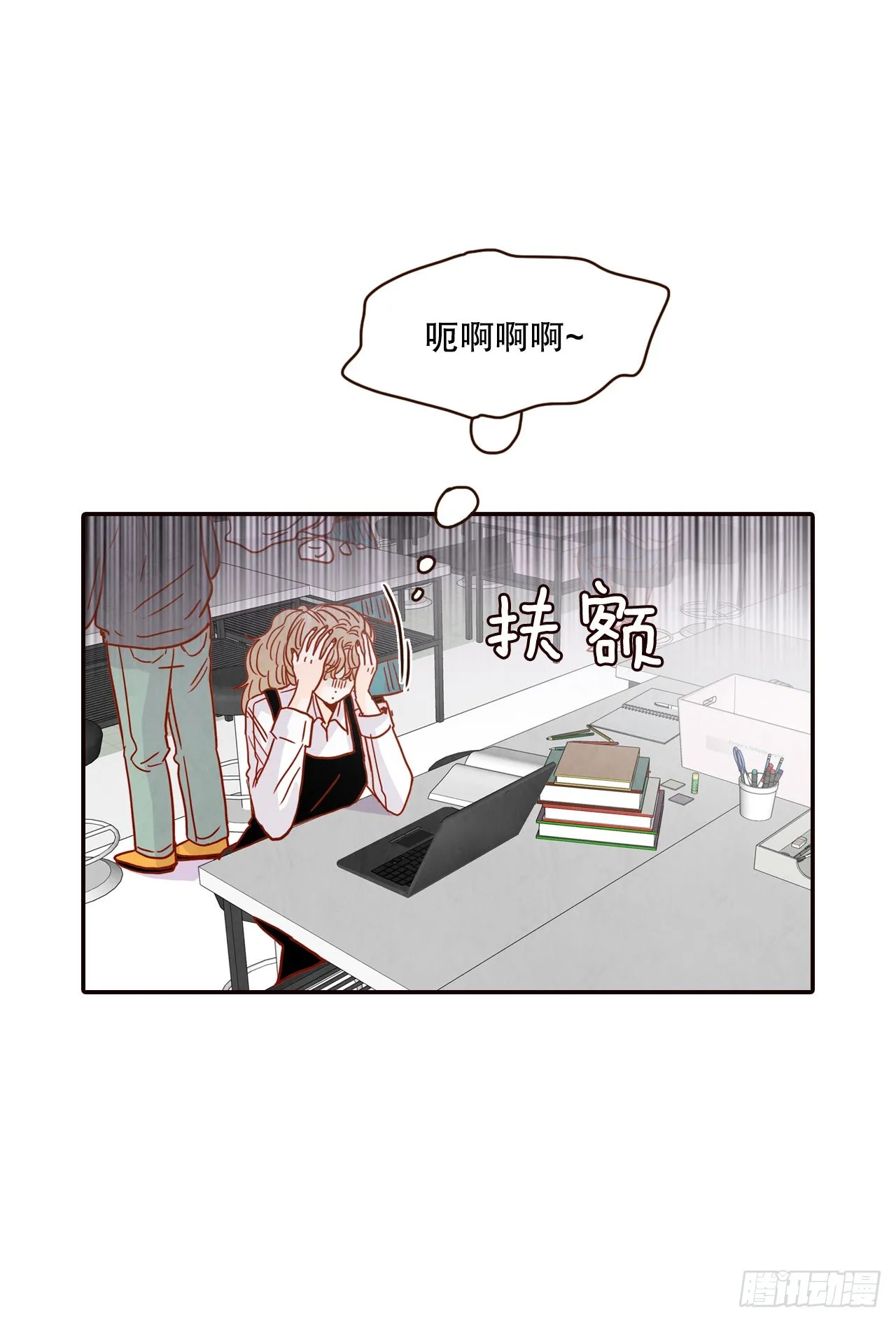 58.确定 第16页