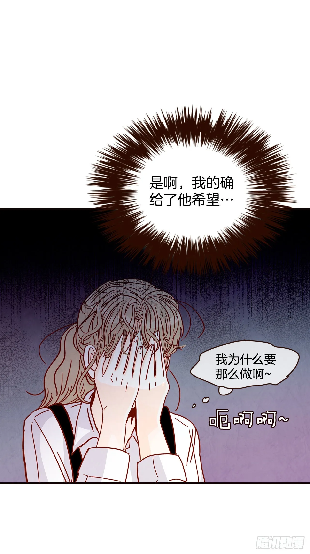 58.确定 第22页