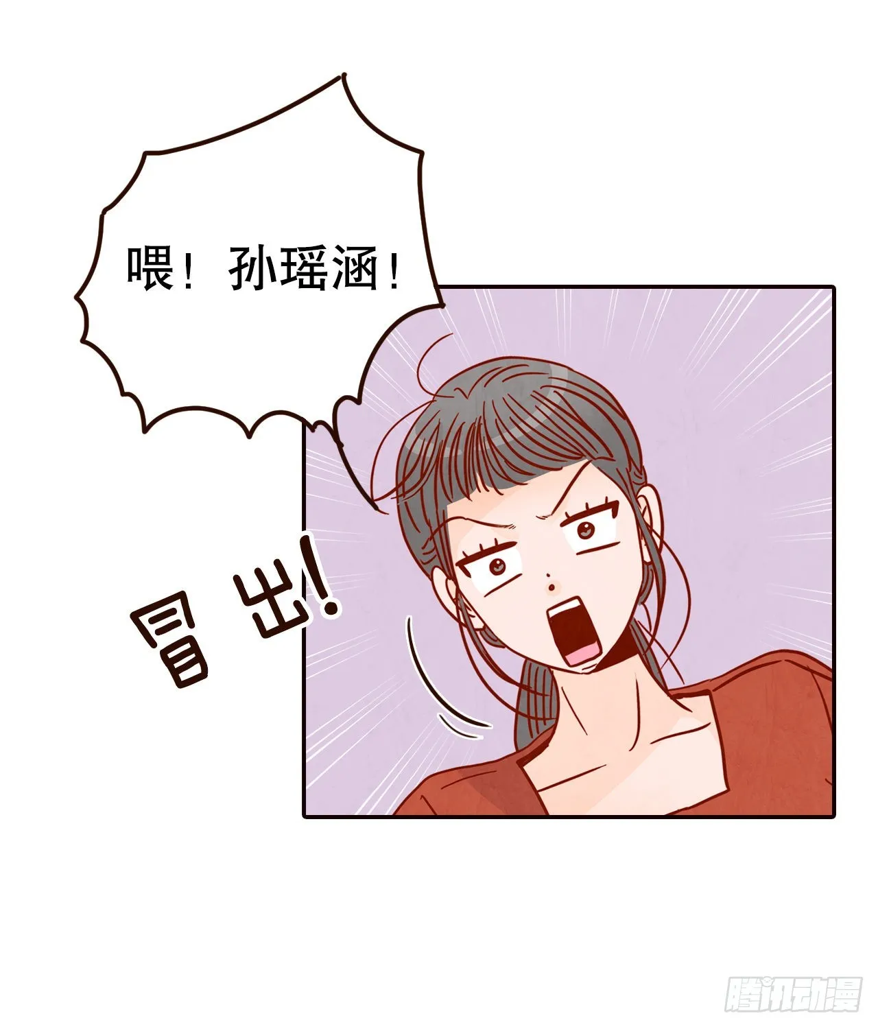 58.确定 第24页