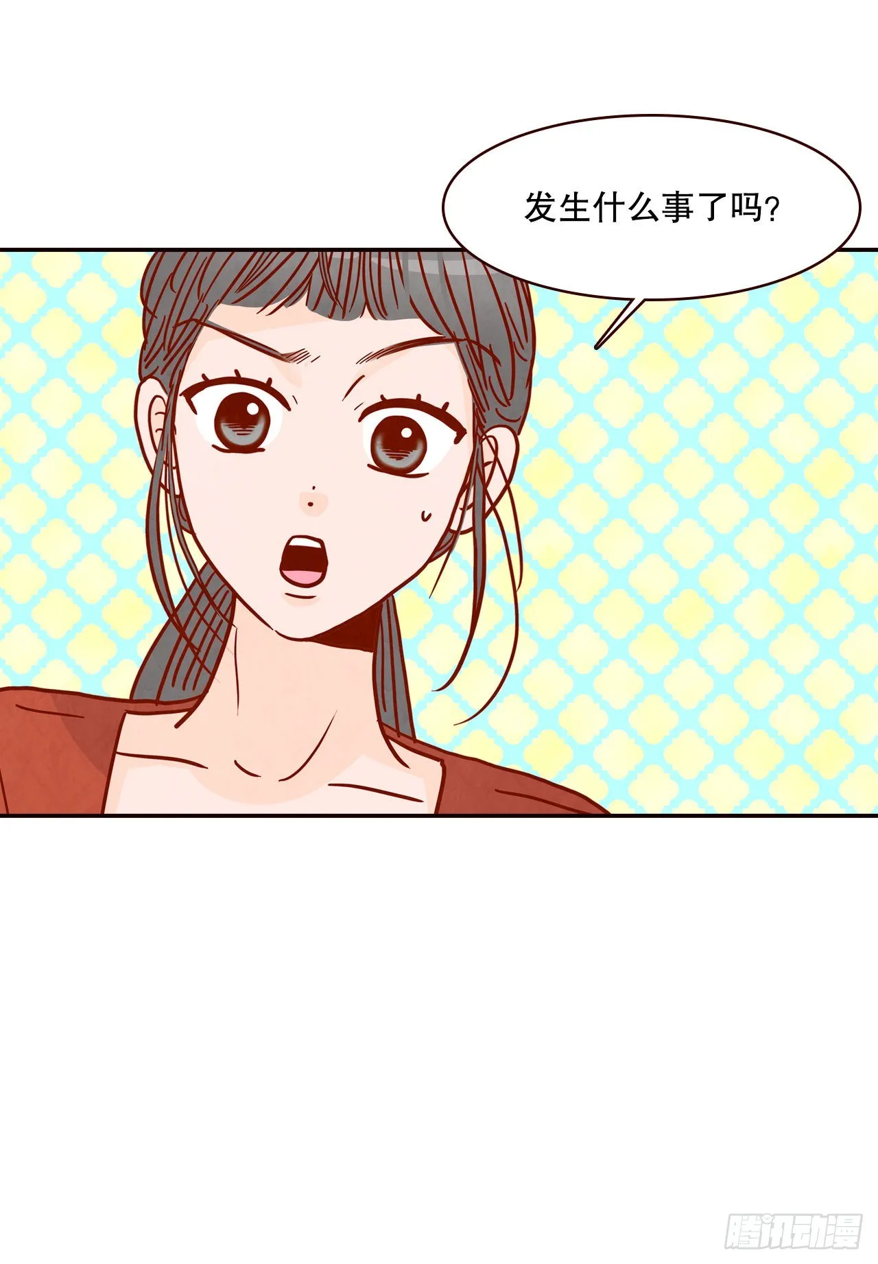 58.确定 第28页