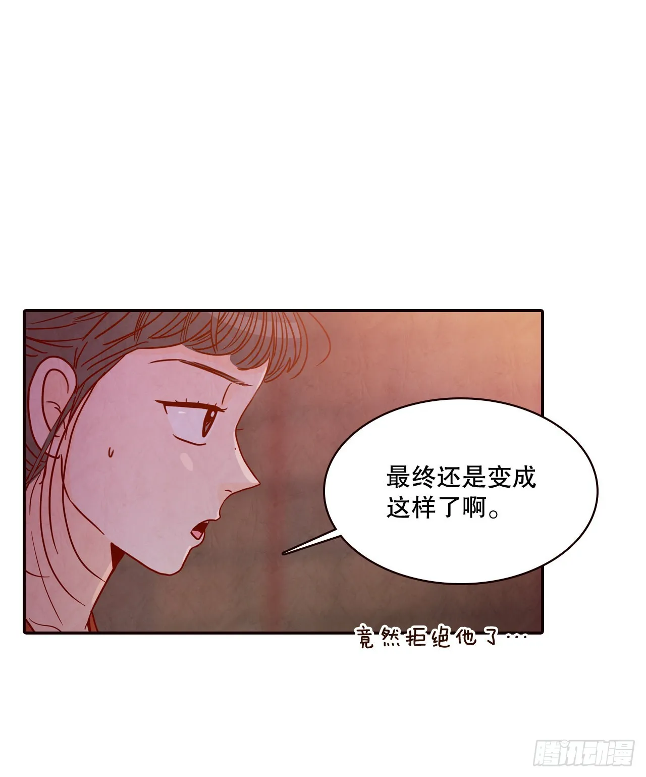 58.确定 第35页