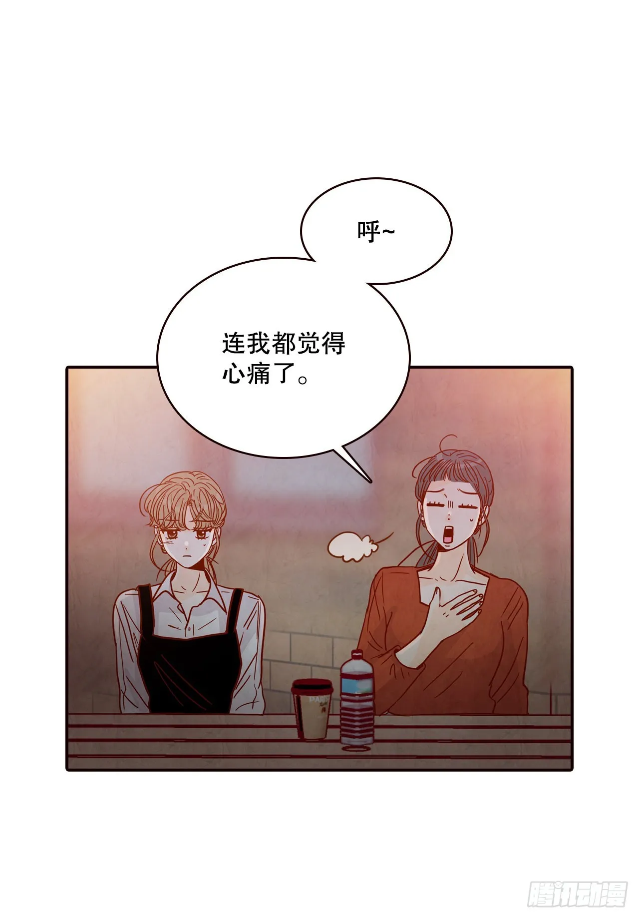 58.确定 第36页