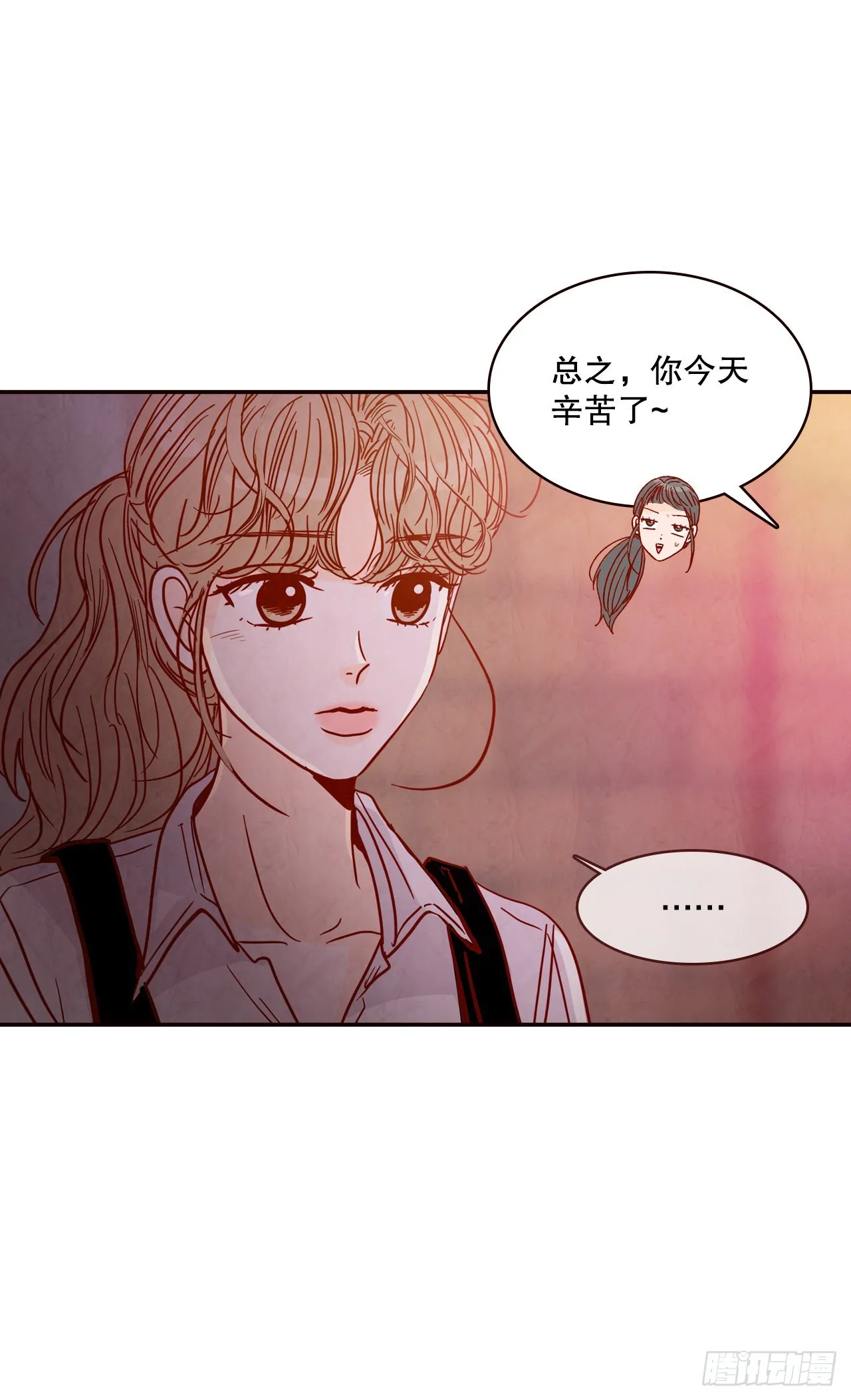 58.确定 第40页
