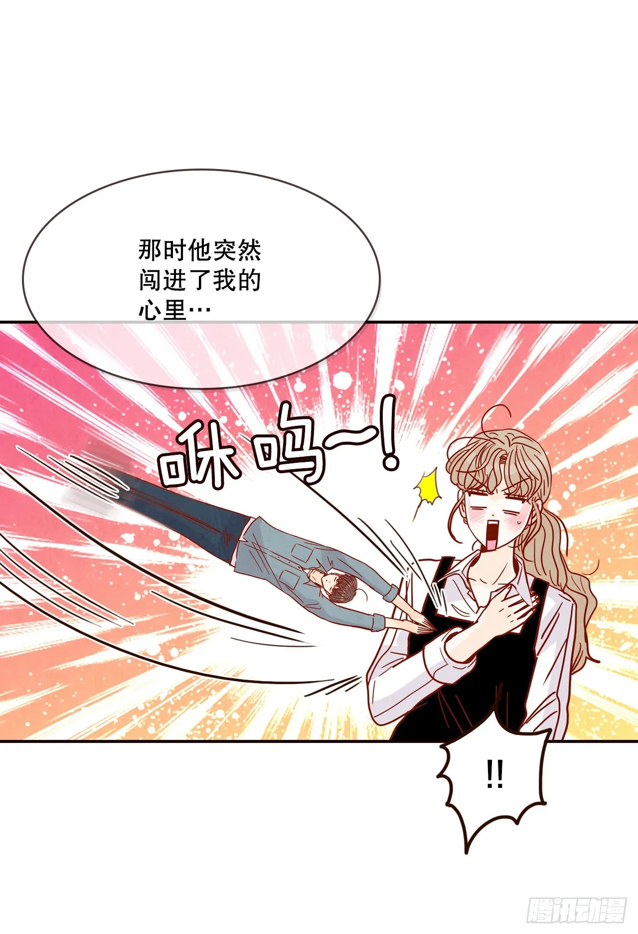 58.确定 第48页
