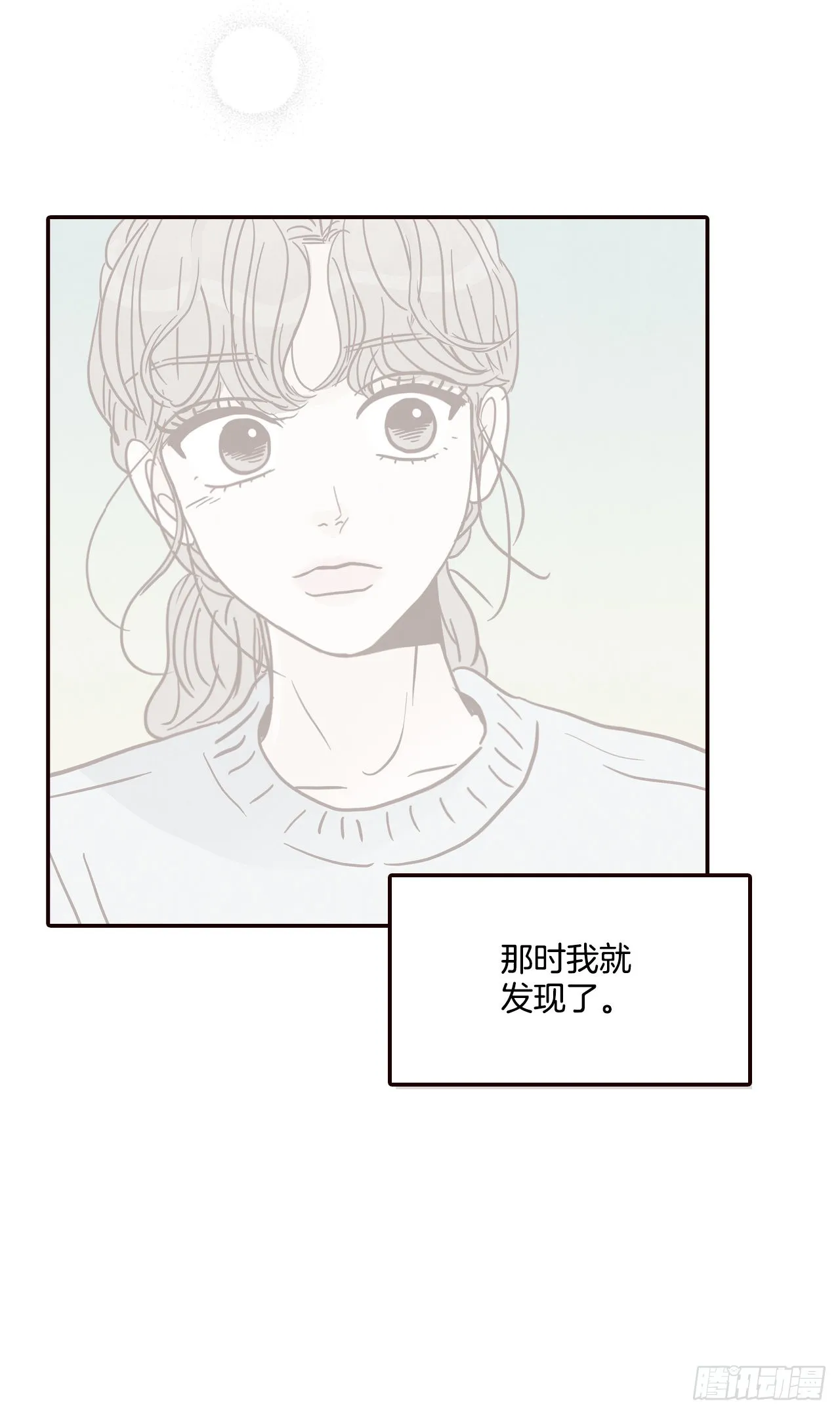 58.确定 第53页