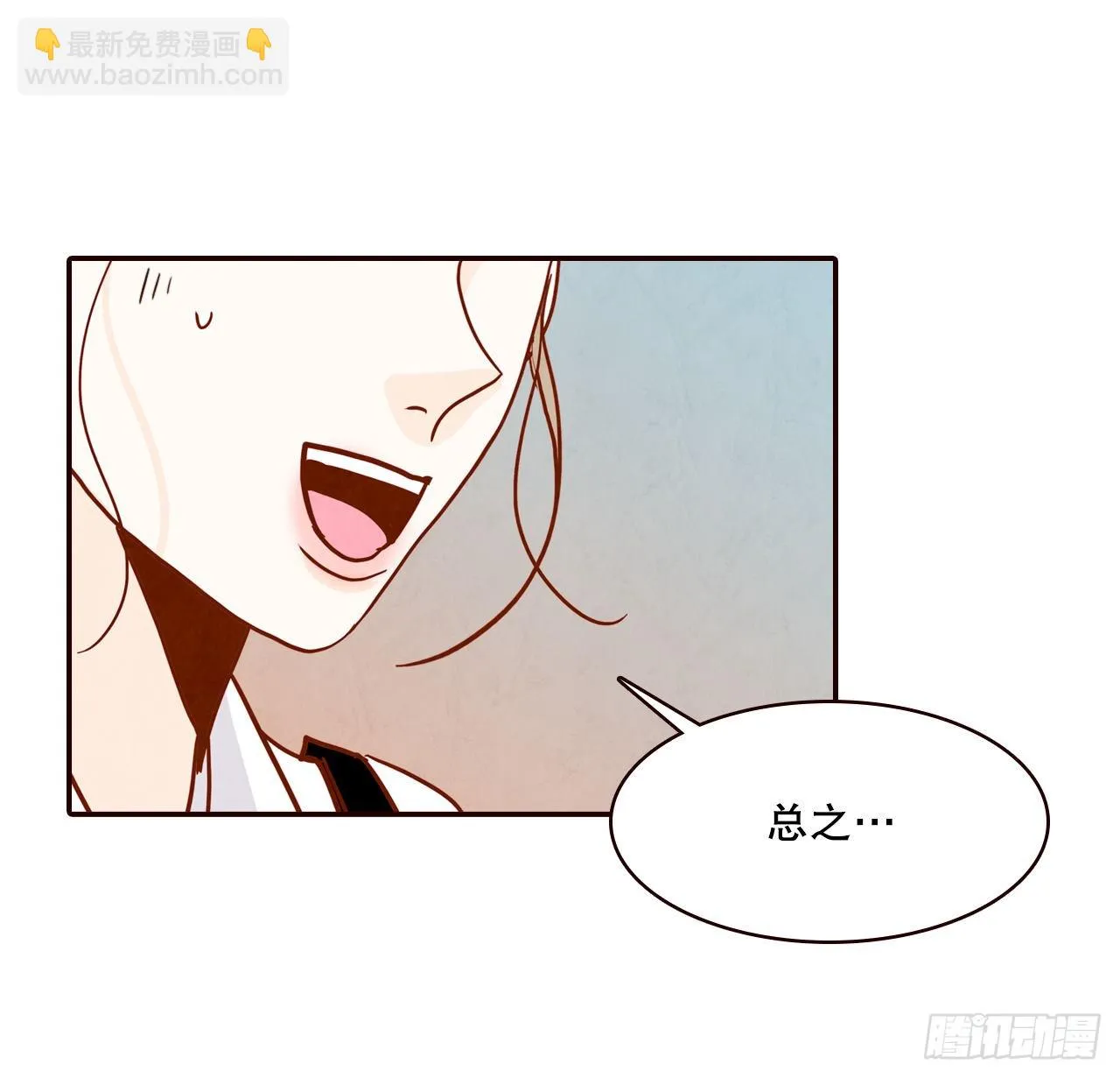 58.确定 第60页