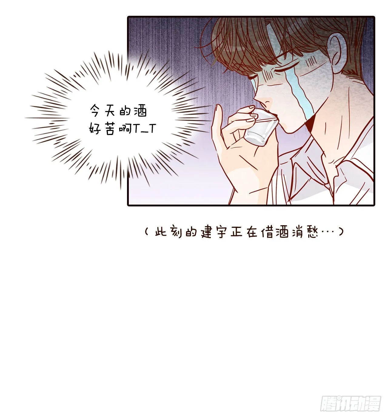 58.确定 第62页
