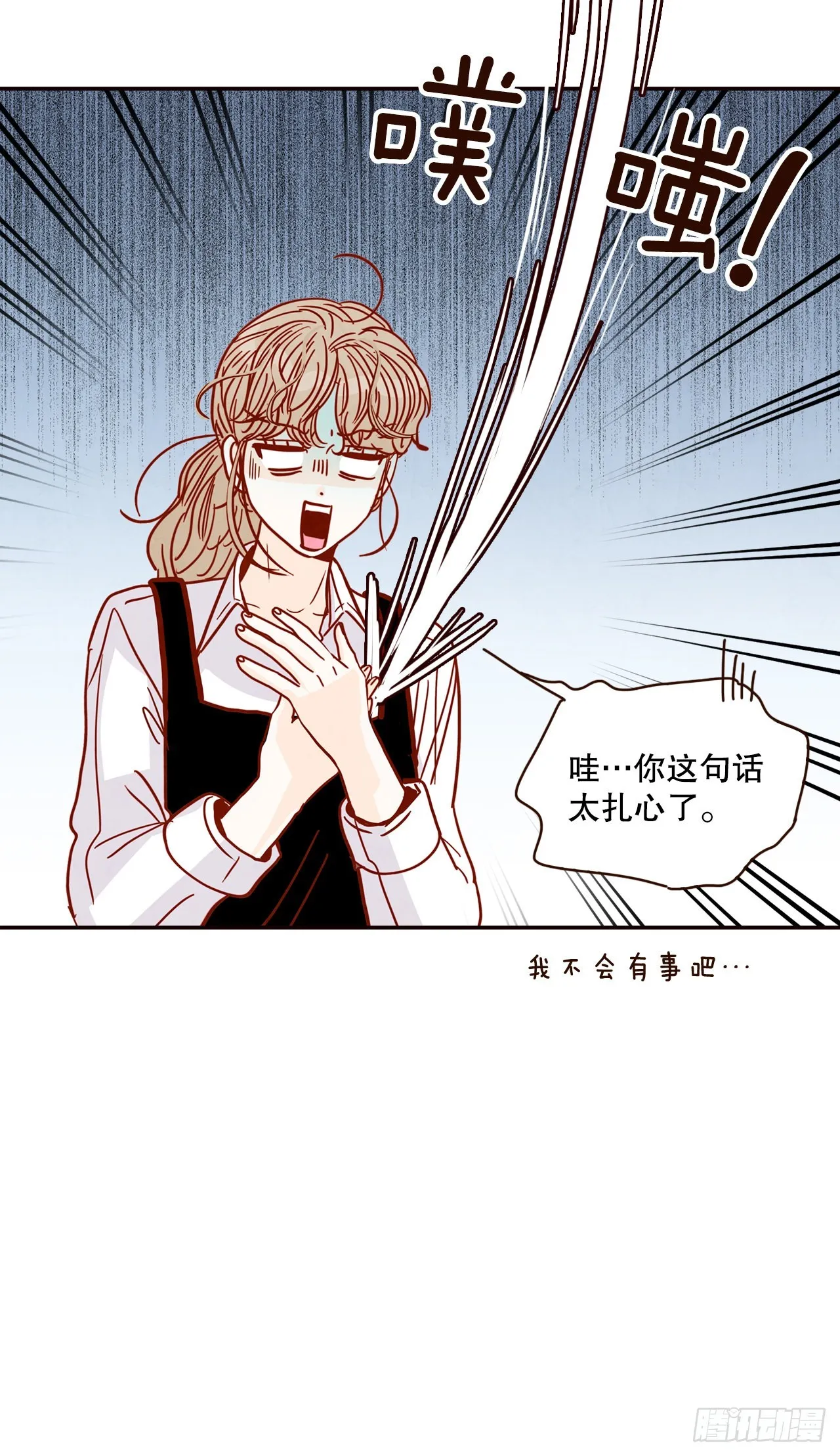 58.确定 第72页