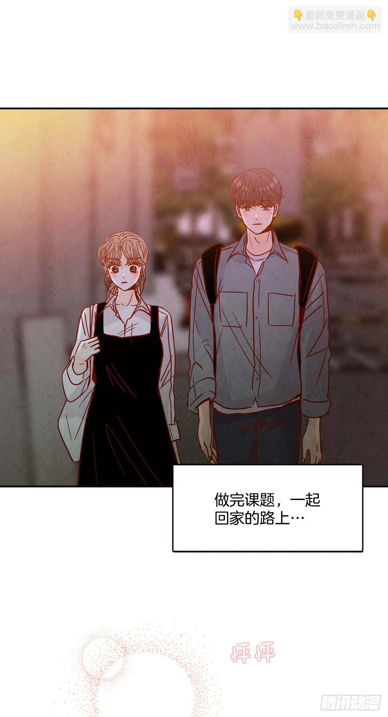 58.确定 第76页