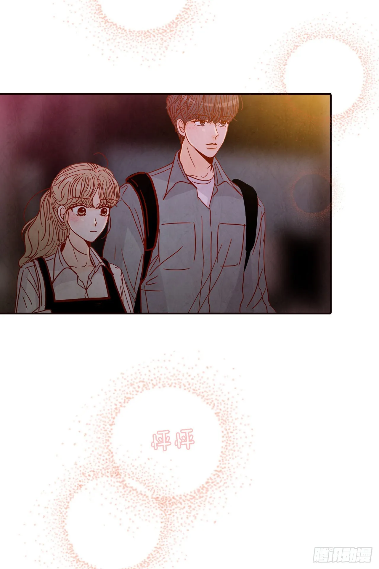 58.确定 第77页