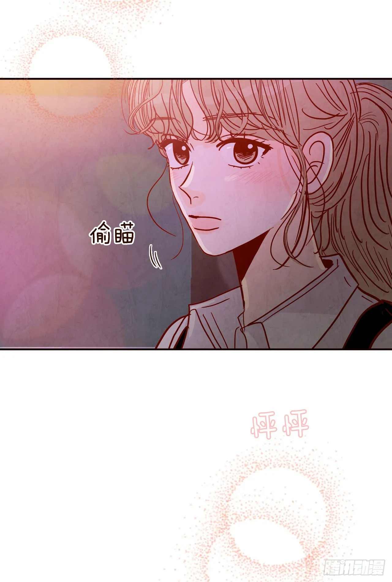 58.确定 第78页