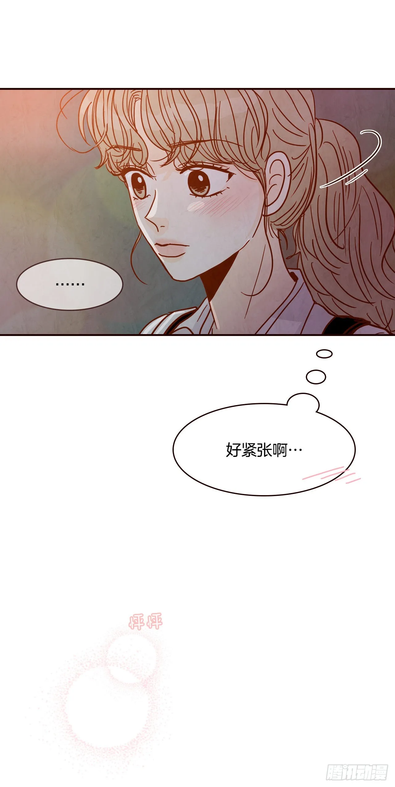 58.确定 第80页