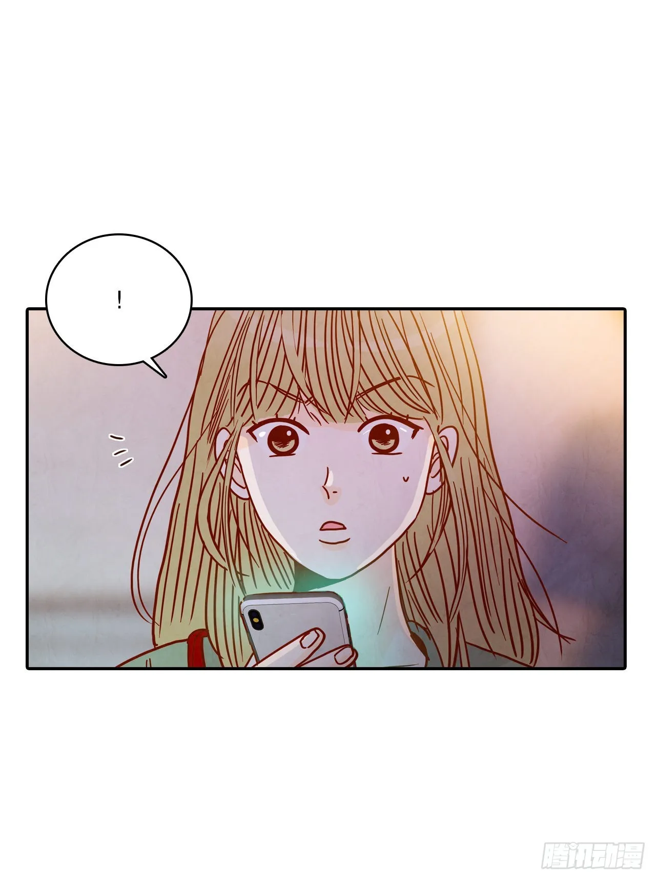 56.我喜欢你 第3页