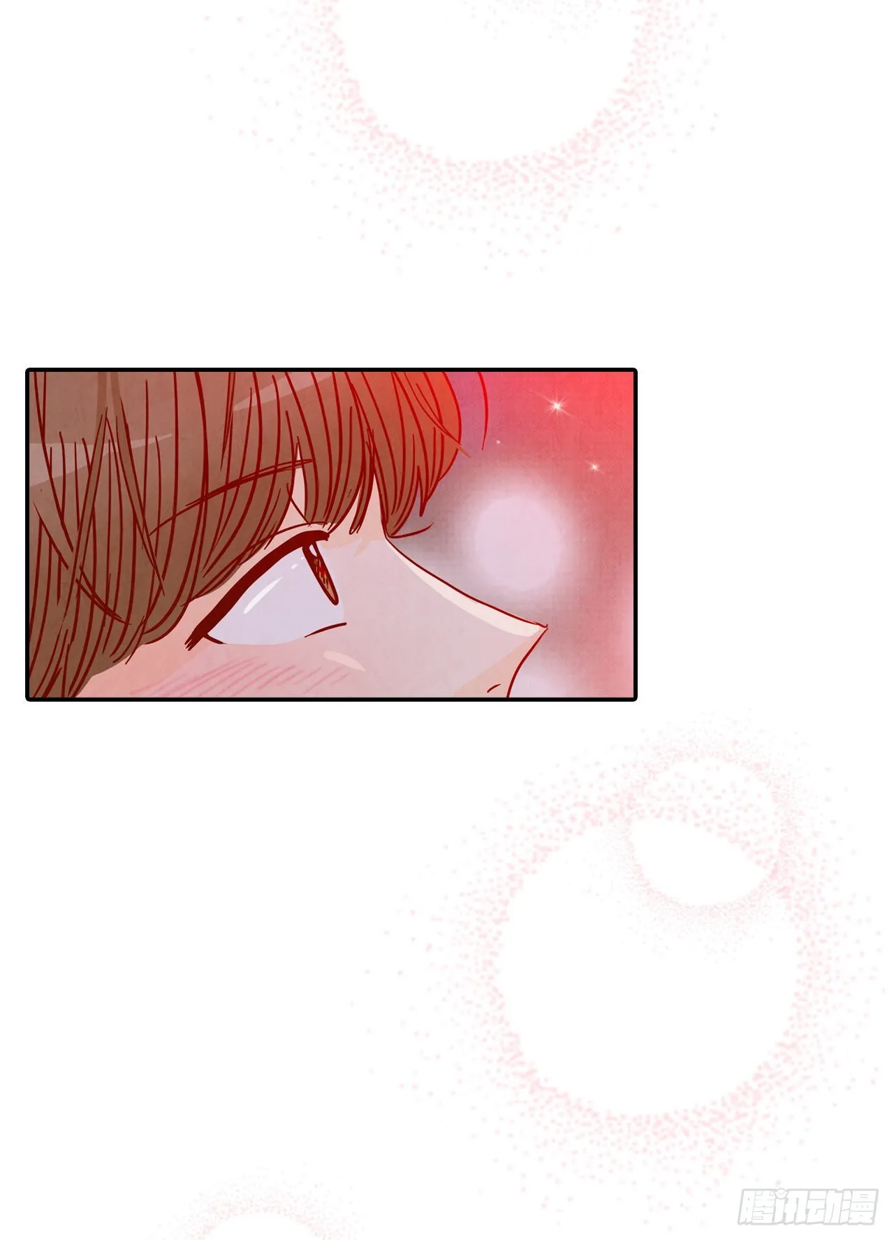 56.我喜欢你 第57页
