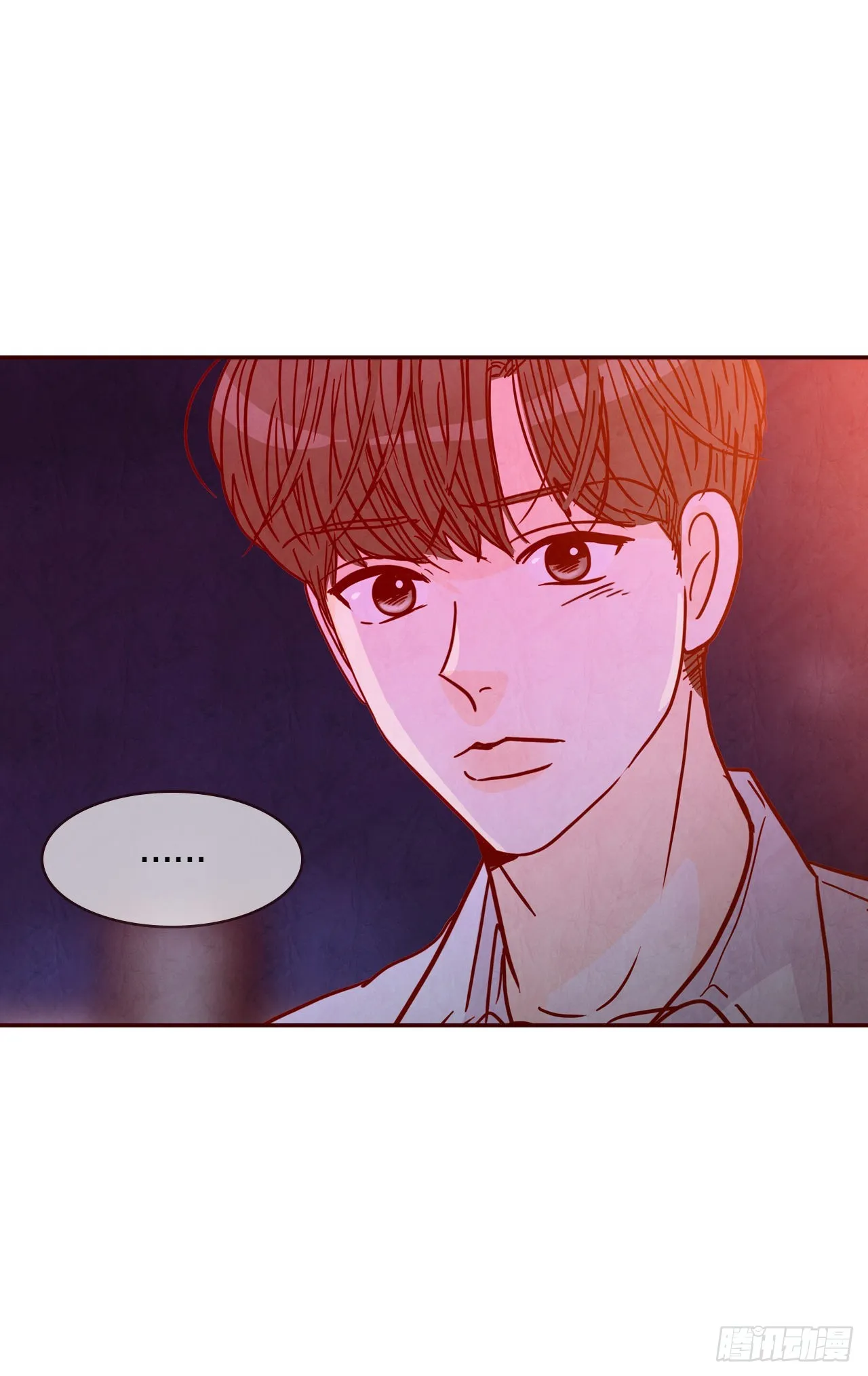 57.最差劲的表白 第63页