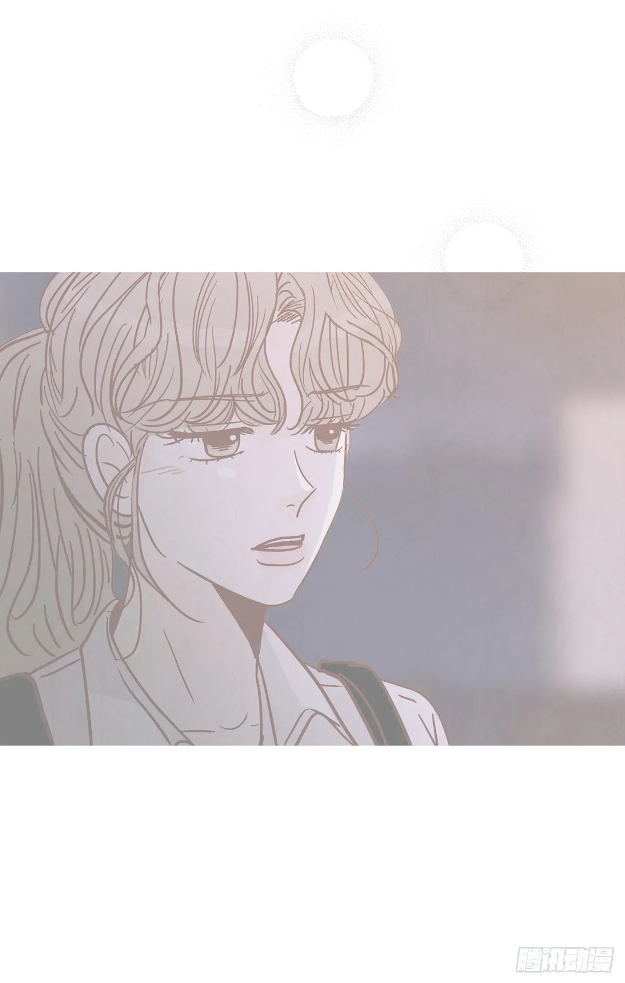 57.最差劲的表白 第77页