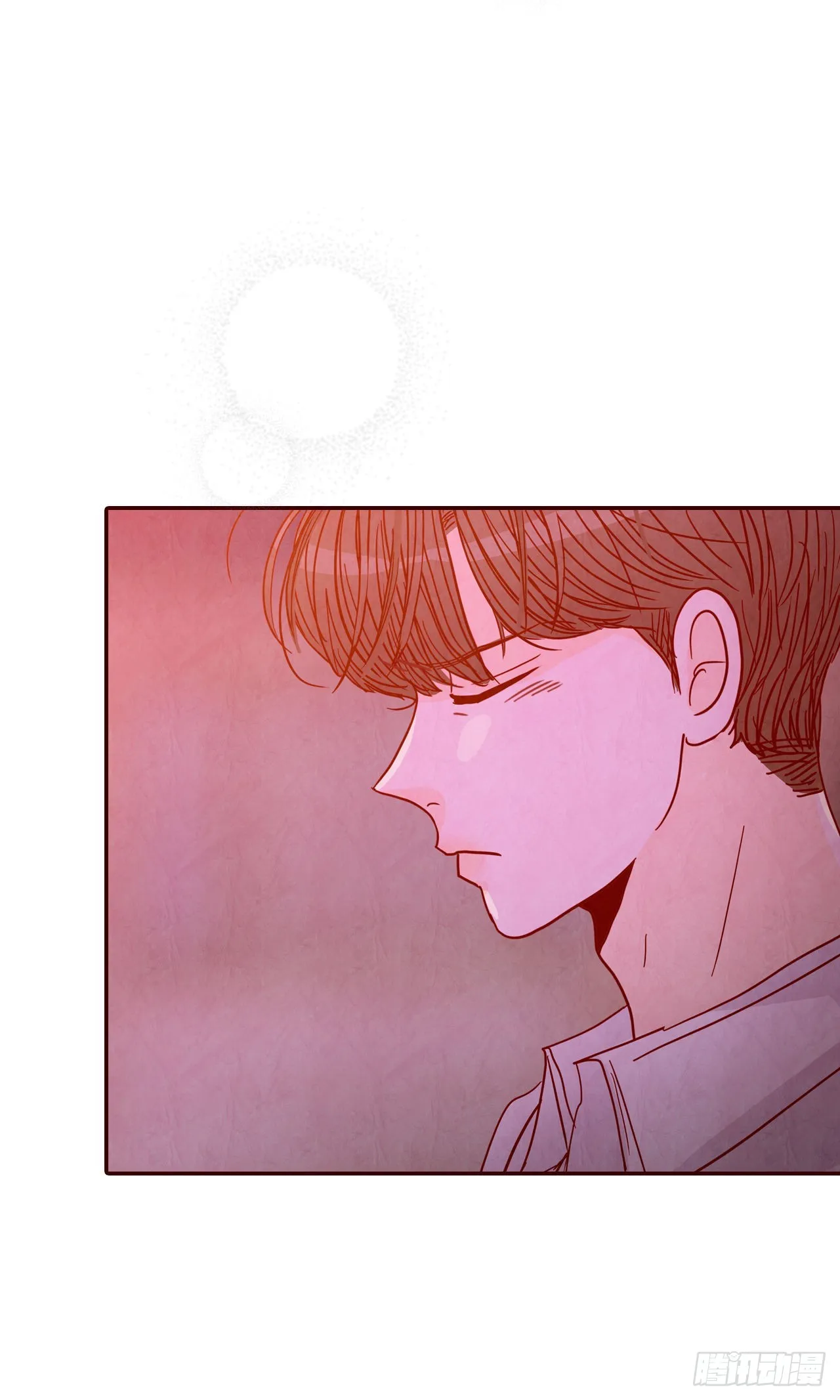 57.最差劲的表白 第79页