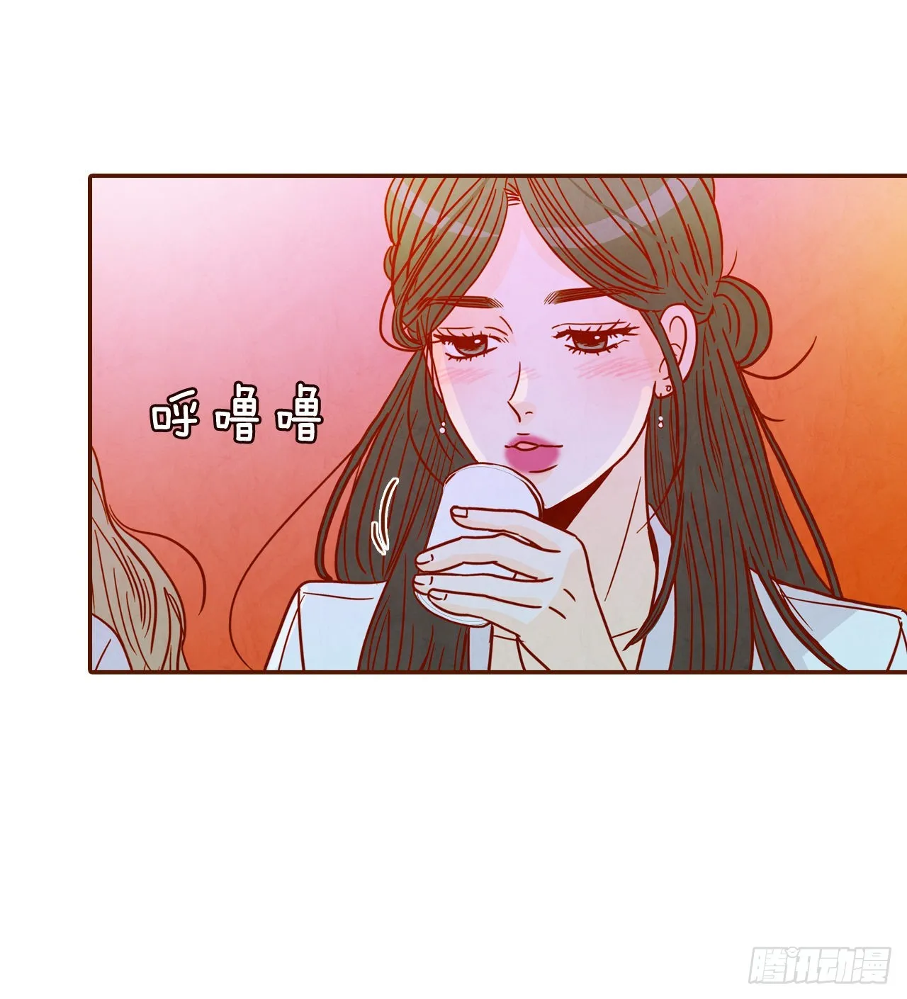 55.我们去看烟花秀吧 第5页