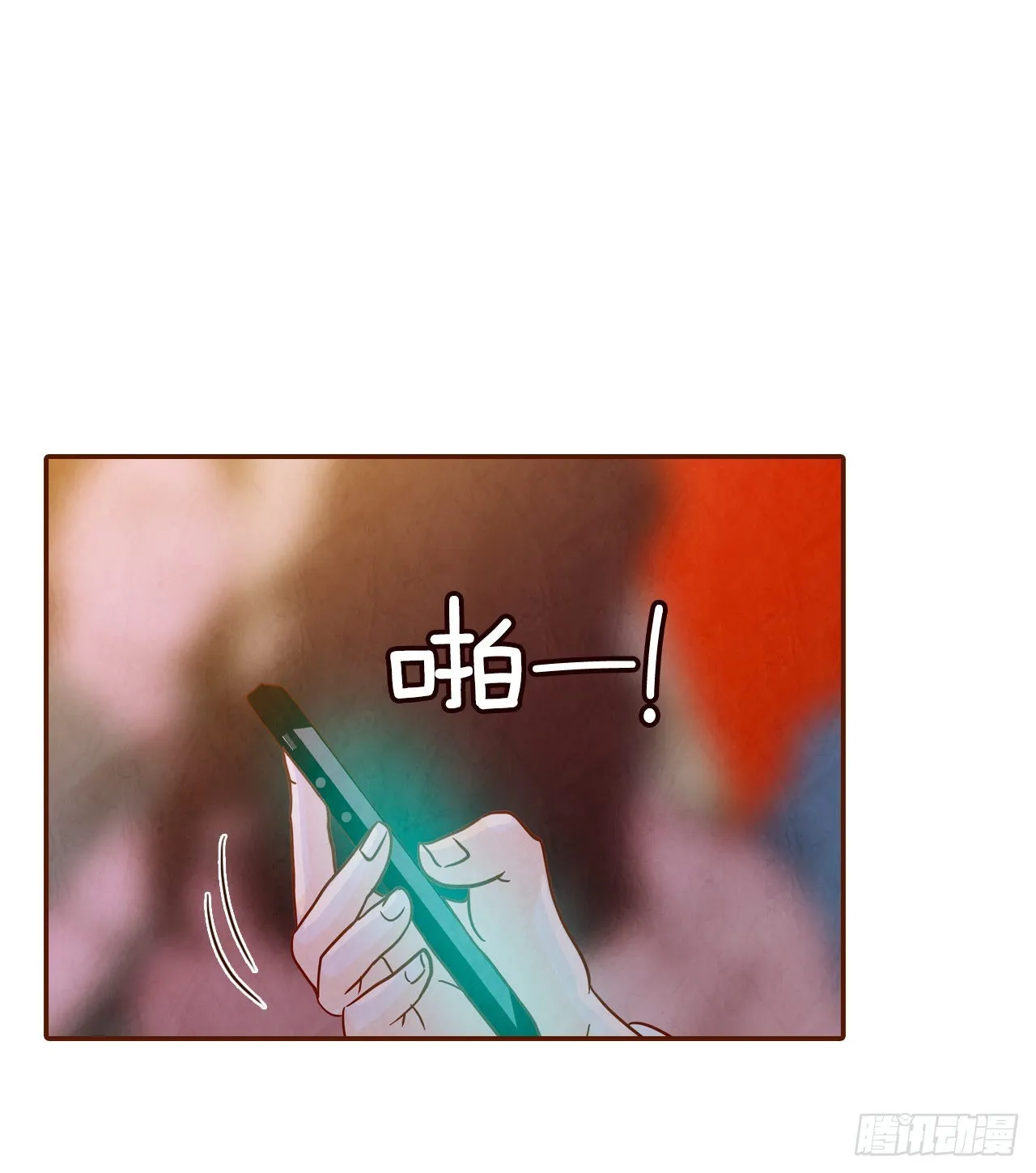 55.我们去看烟花秀吧 第55页