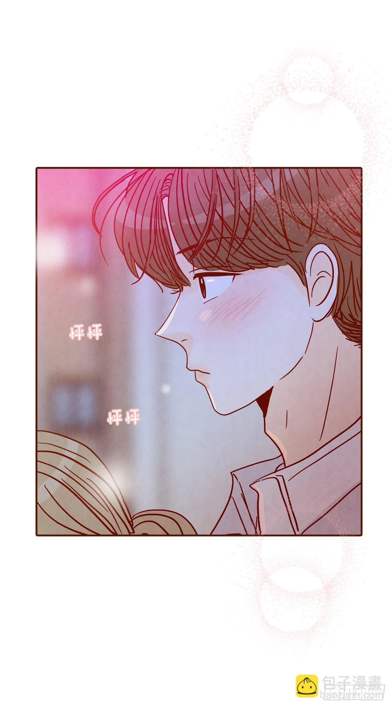 55.我们去看烟花秀吧 第71页