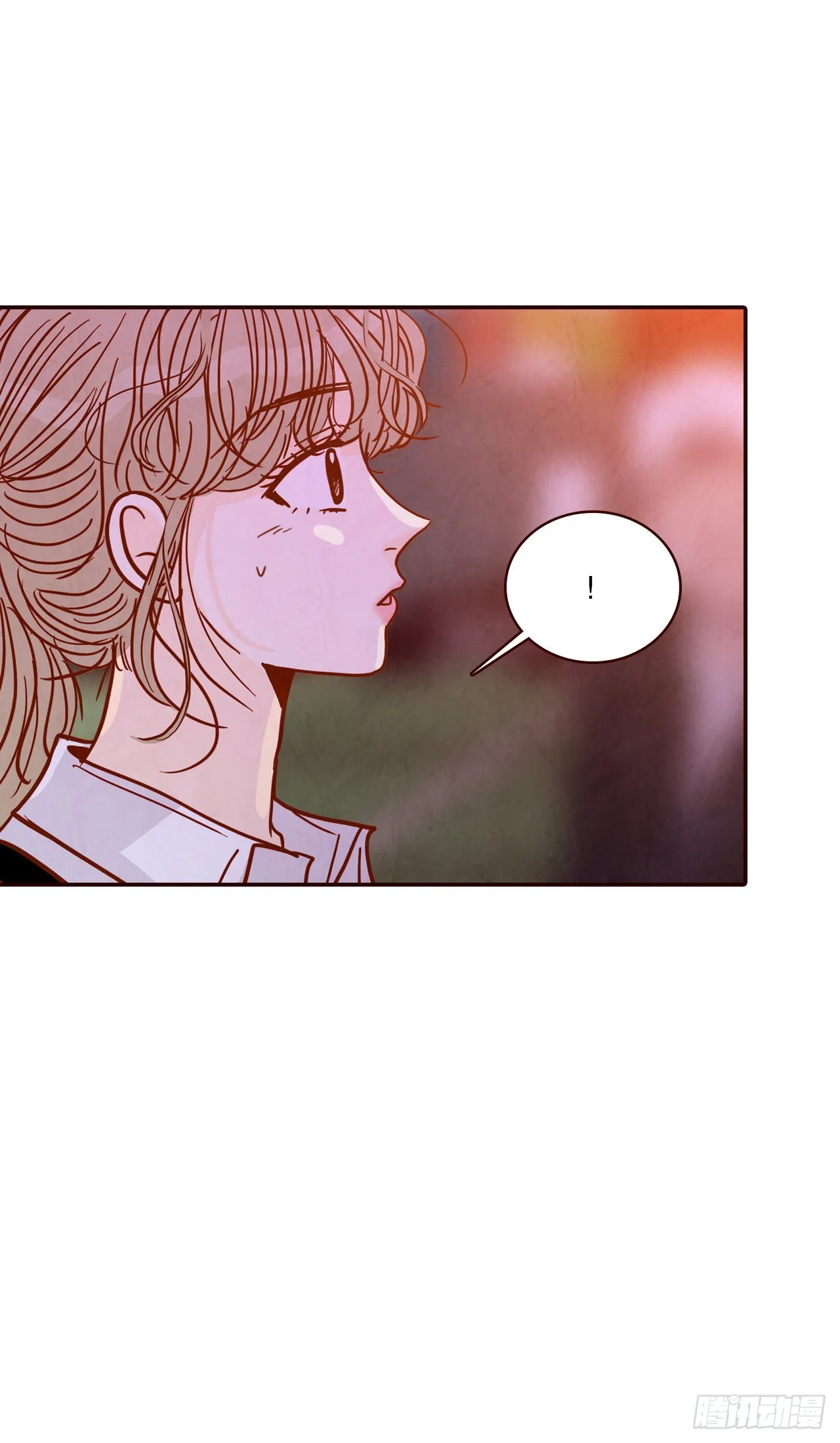54.享友爱 第27页