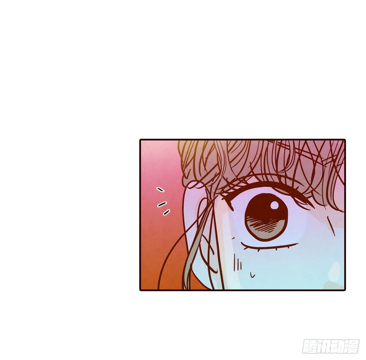 54.享友爱 第60页
