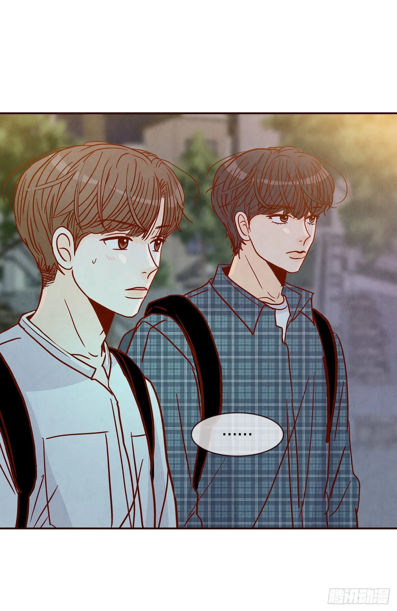 45.尴尬的路程 第27页