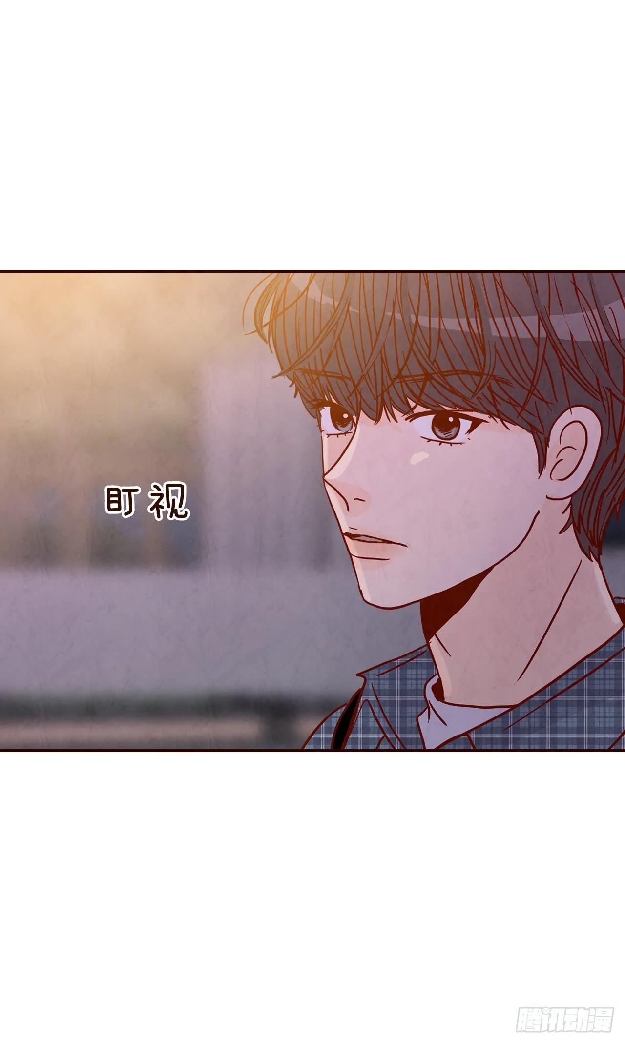45.尴尬的路程 第43页