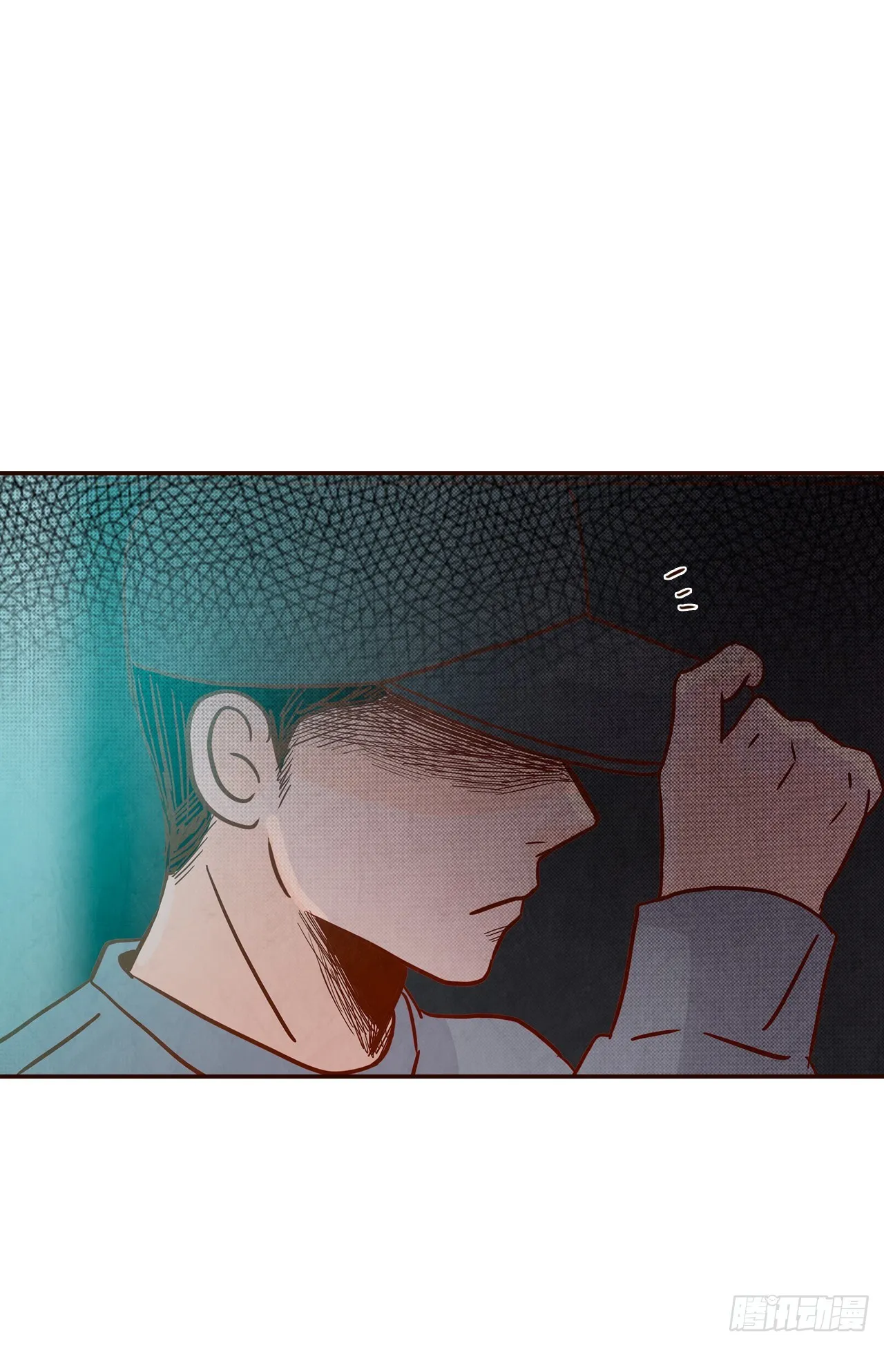 45.尴尬的路程 第44页