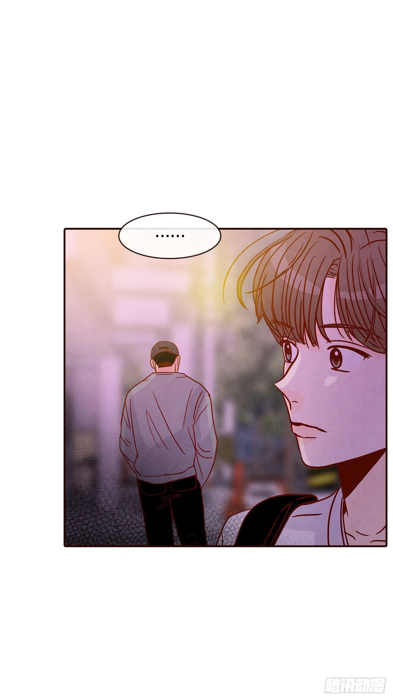 45.尴尬的路程 第48页