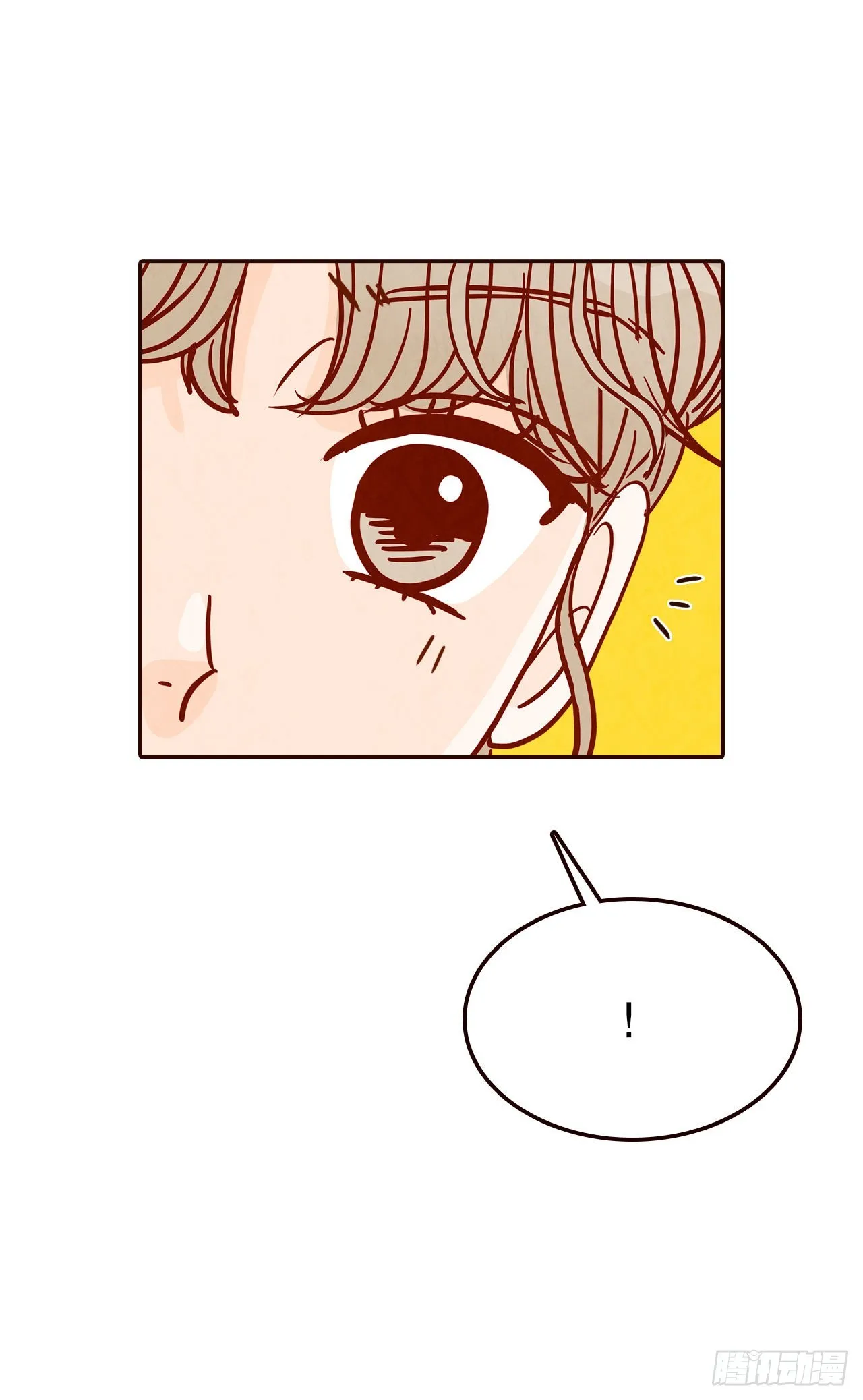 45.尴尬的路程 第71页