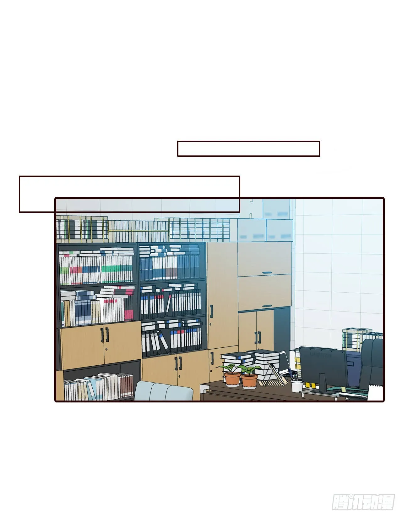47.逗笑郑海元 第4页