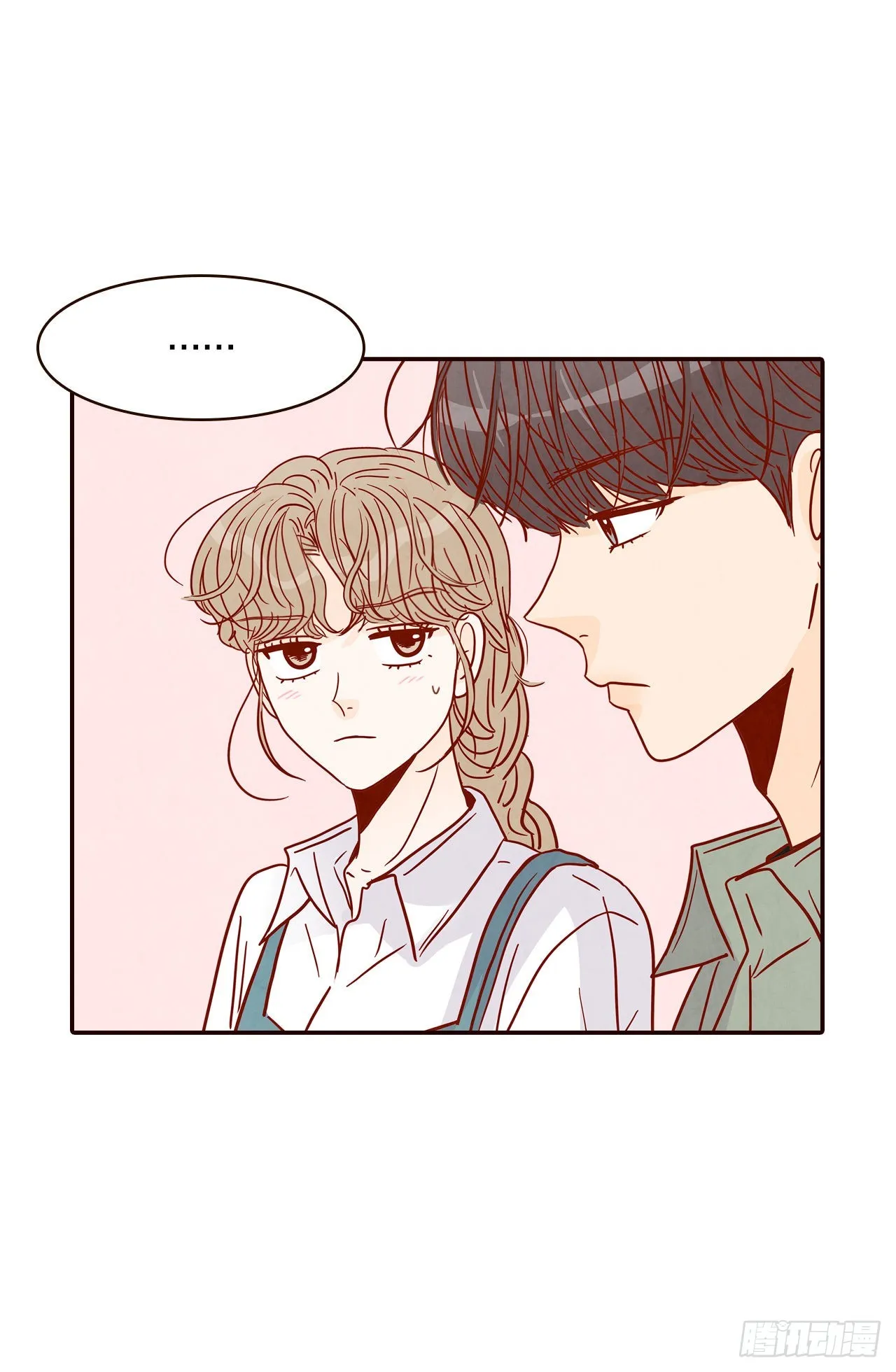 47.逗笑郑海元 第7页