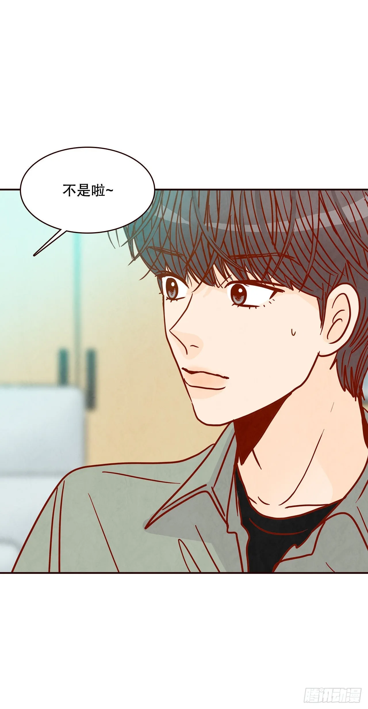 47.逗笑郑海元 第25页