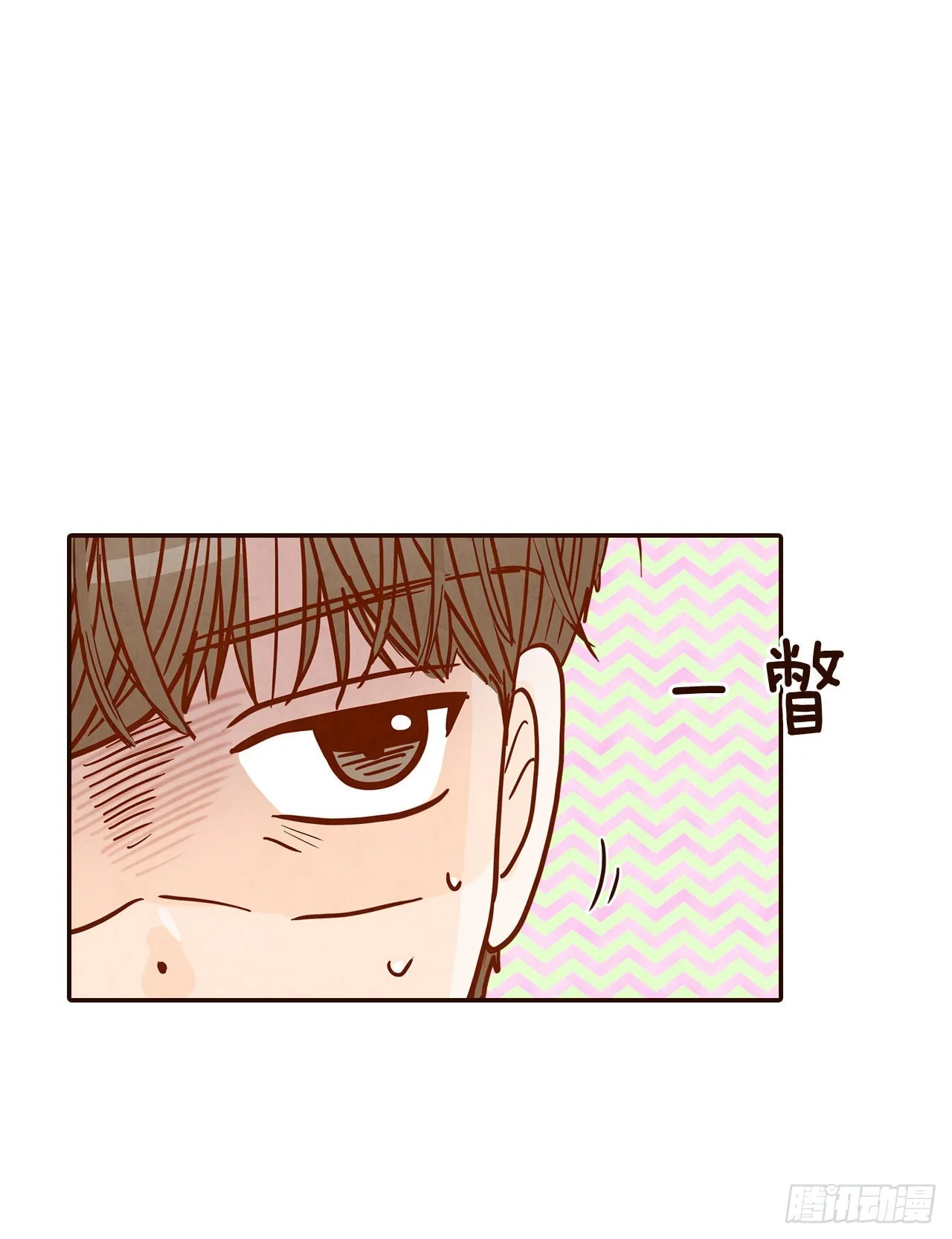 47.逗笑郑海元 第41页
