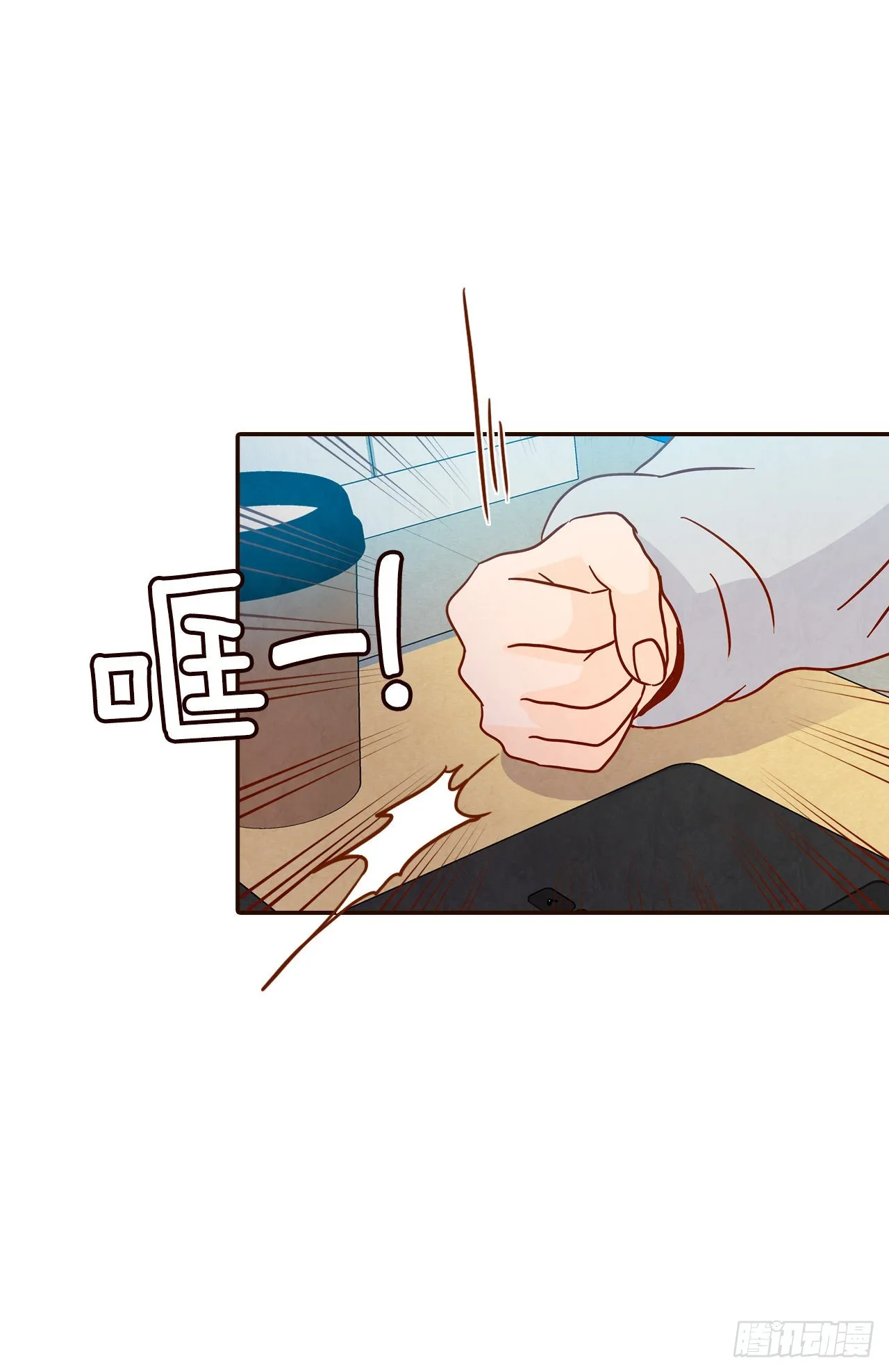 47.逗笑郑海元 第63页