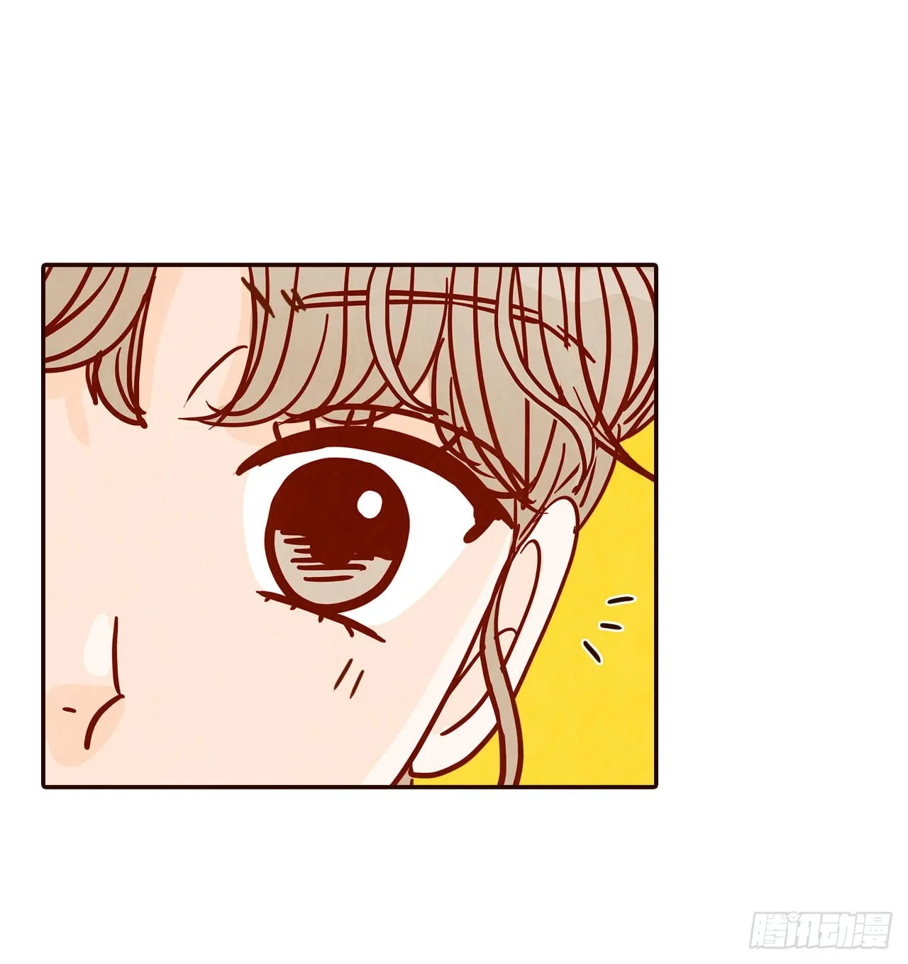 46.郑海元的笑容 第3页