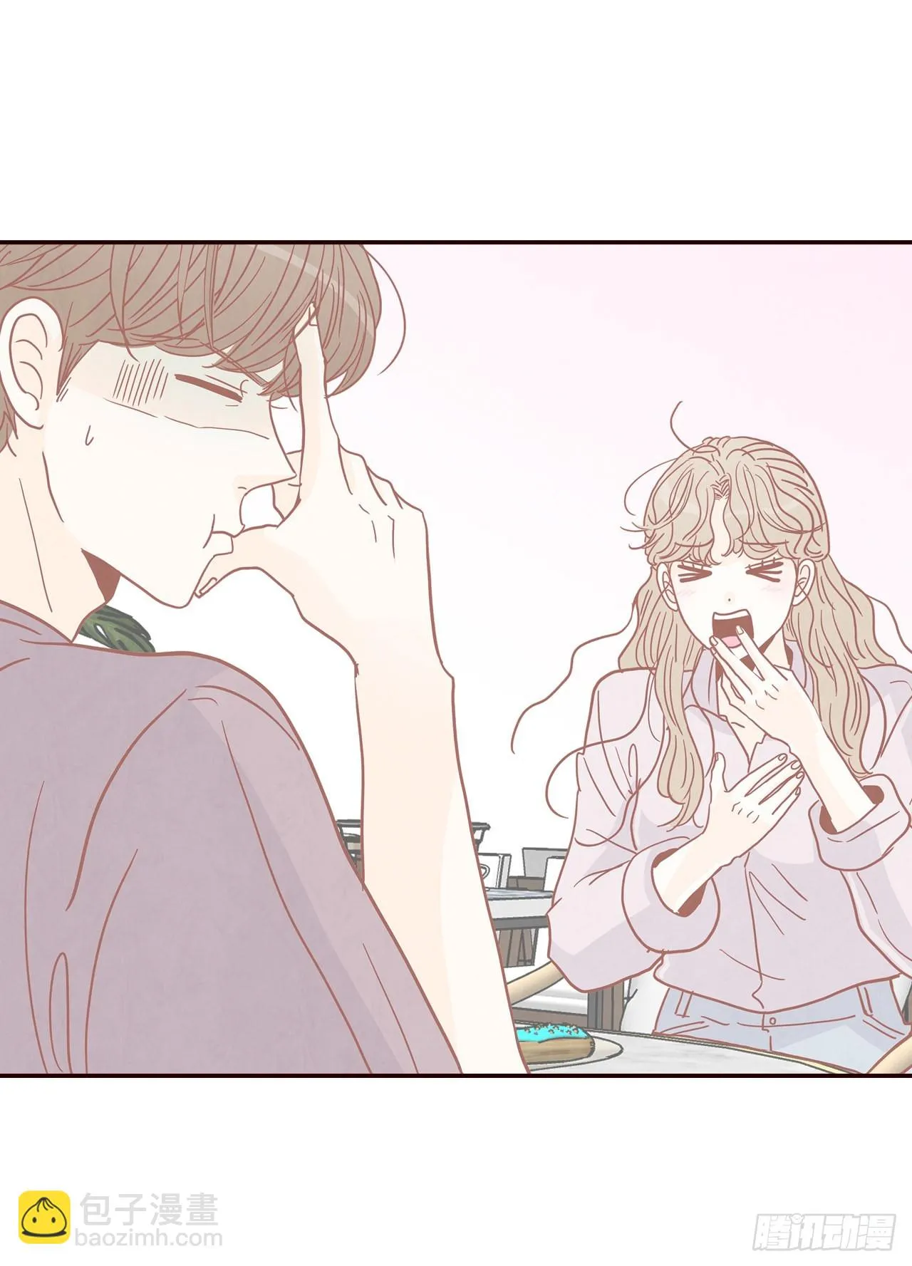 46.郑海元的笑容 第9页