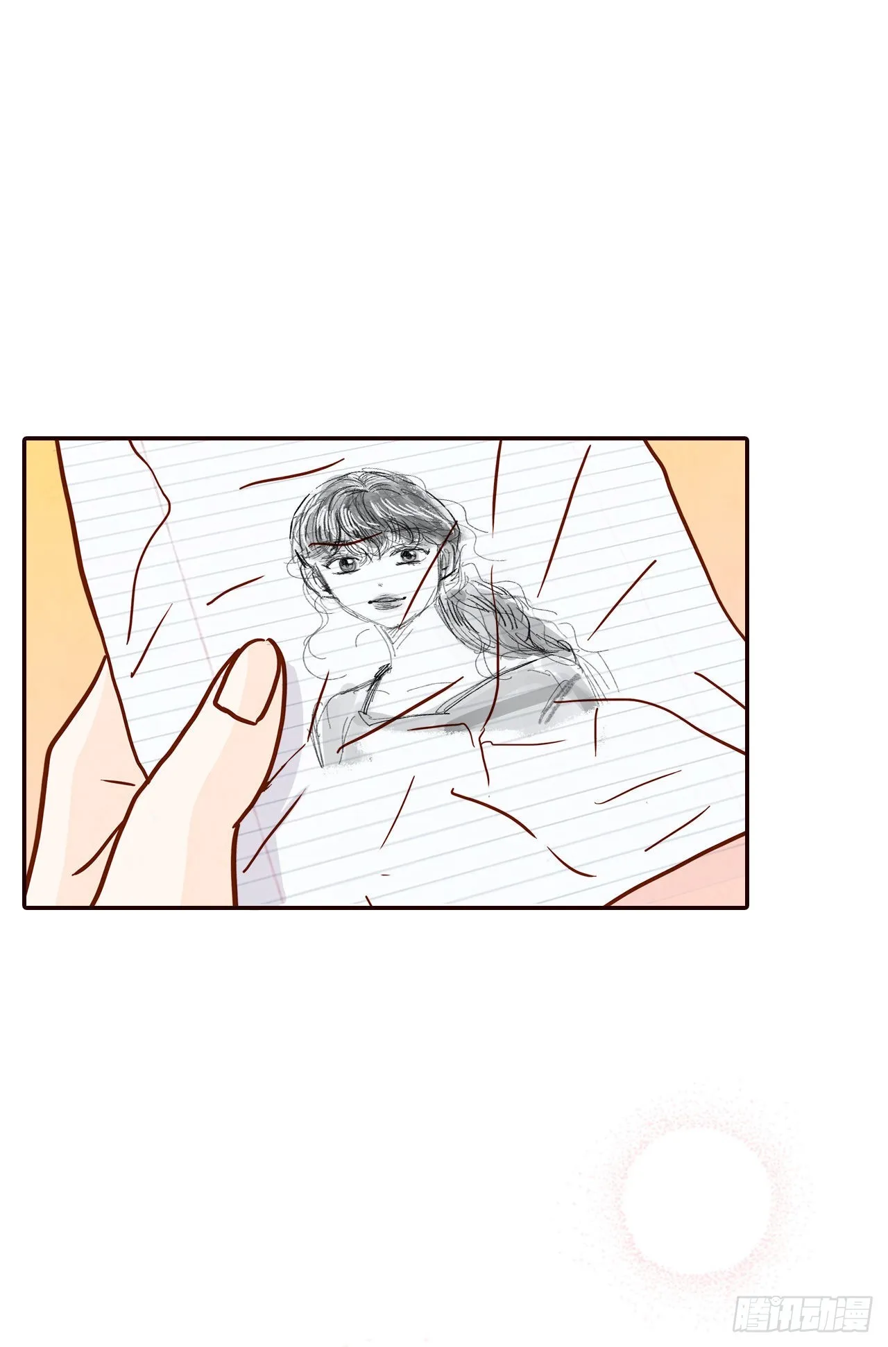 46.郑海元的笑容 第29页