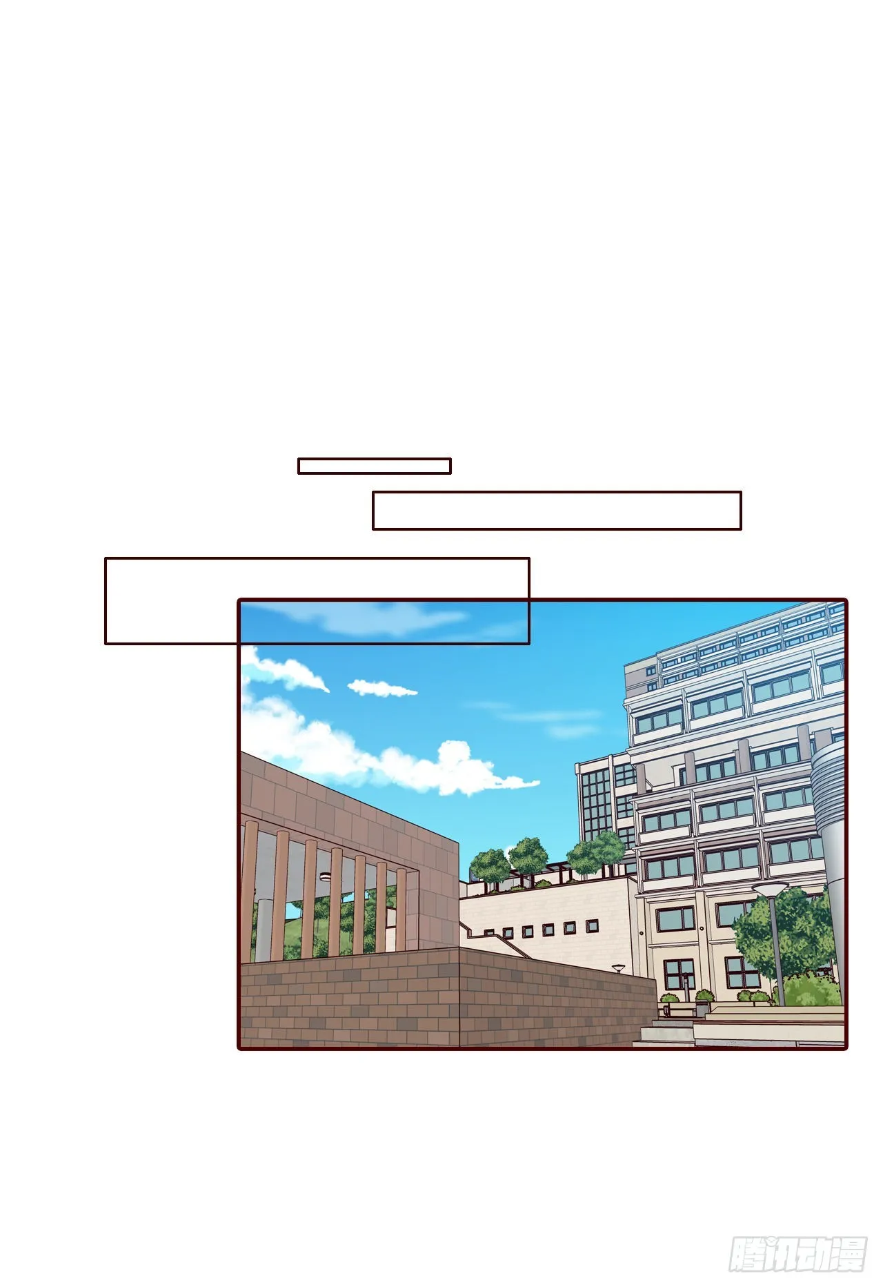 48.扔水球 第21页