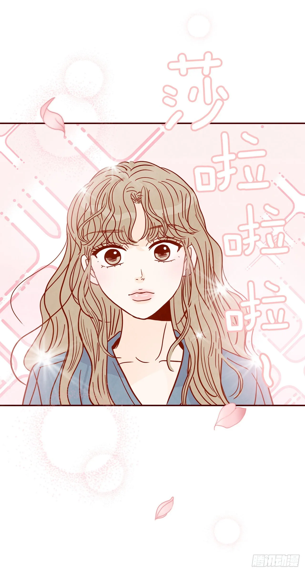 48.扔水球 第49页