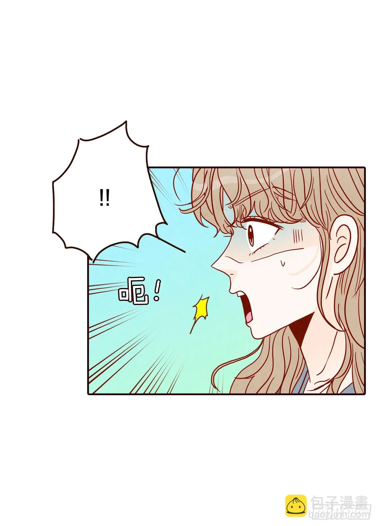 49.绕口令 第2页