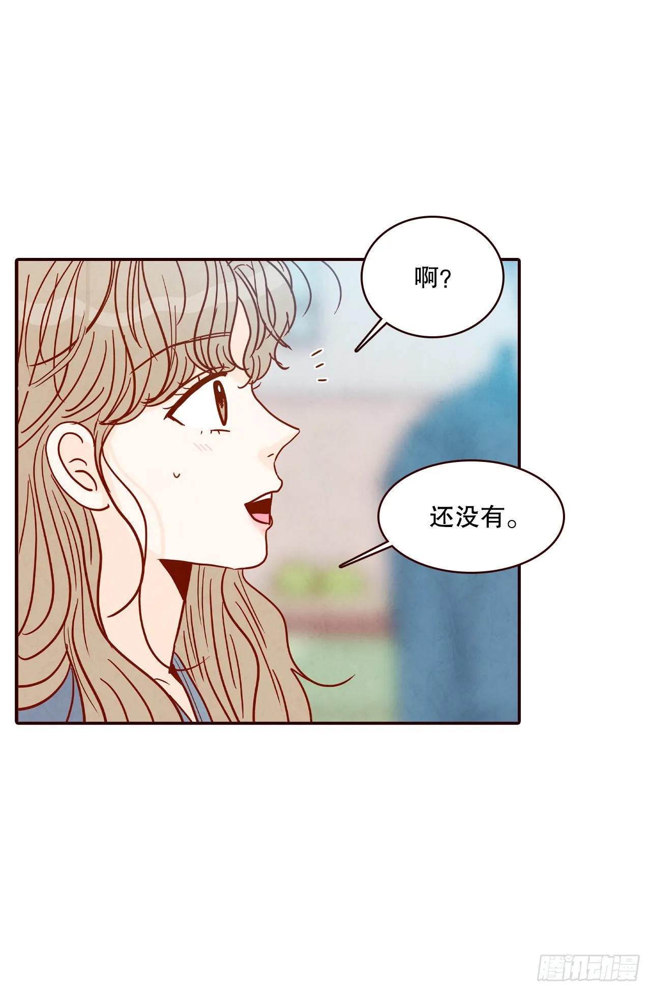 49.绕口令 第9页