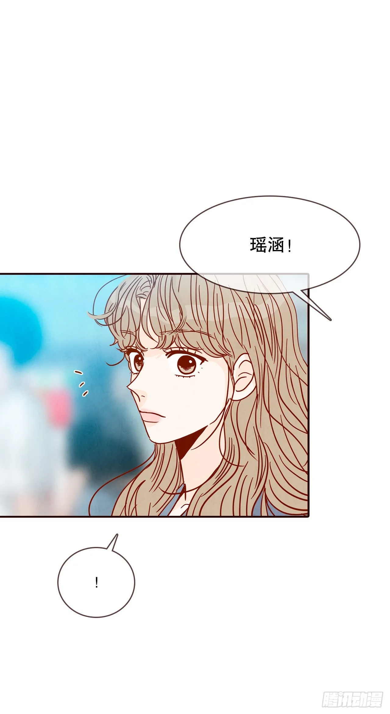 49.绕口令 第26页