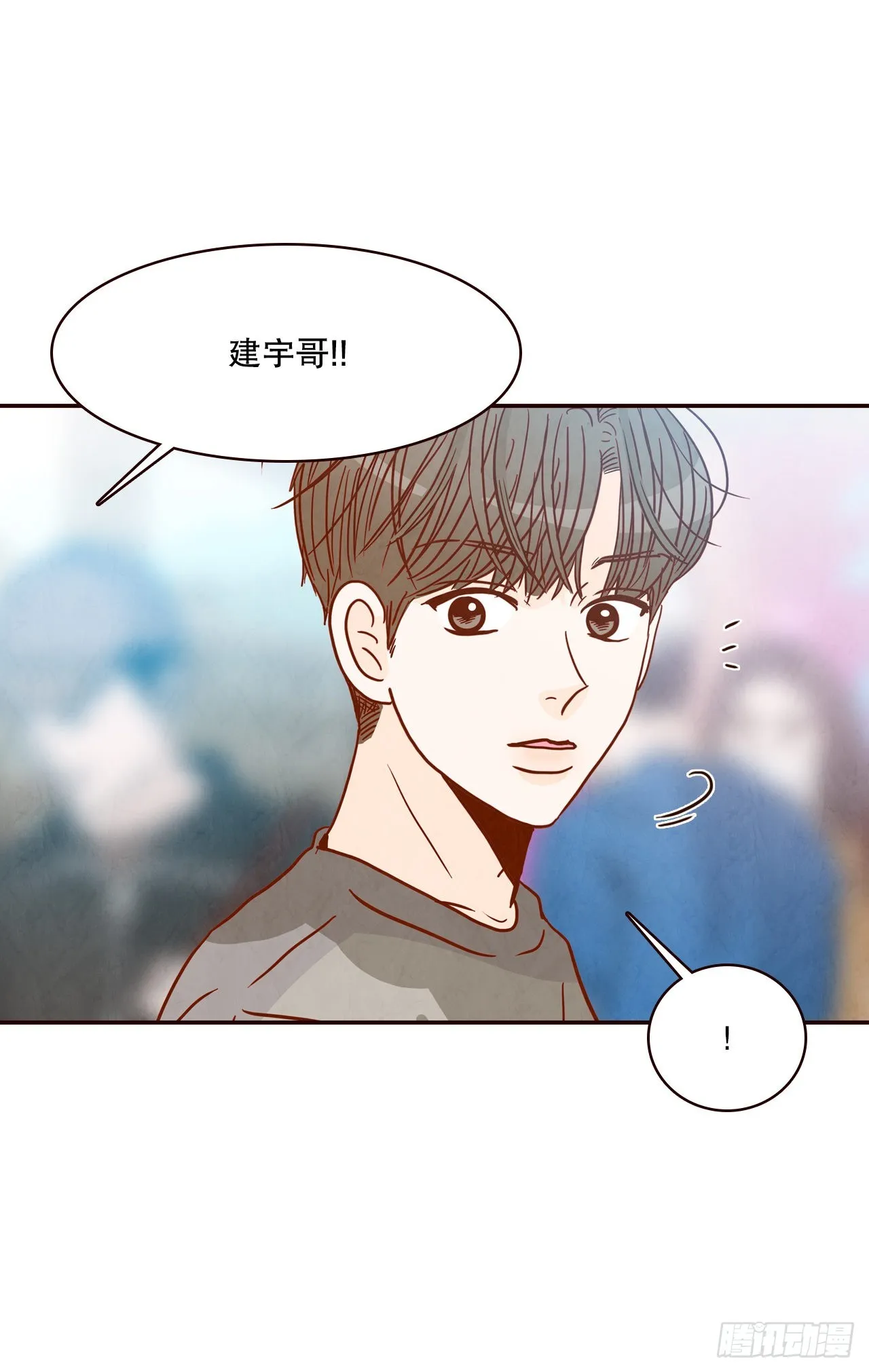 49.绕口令 第37页